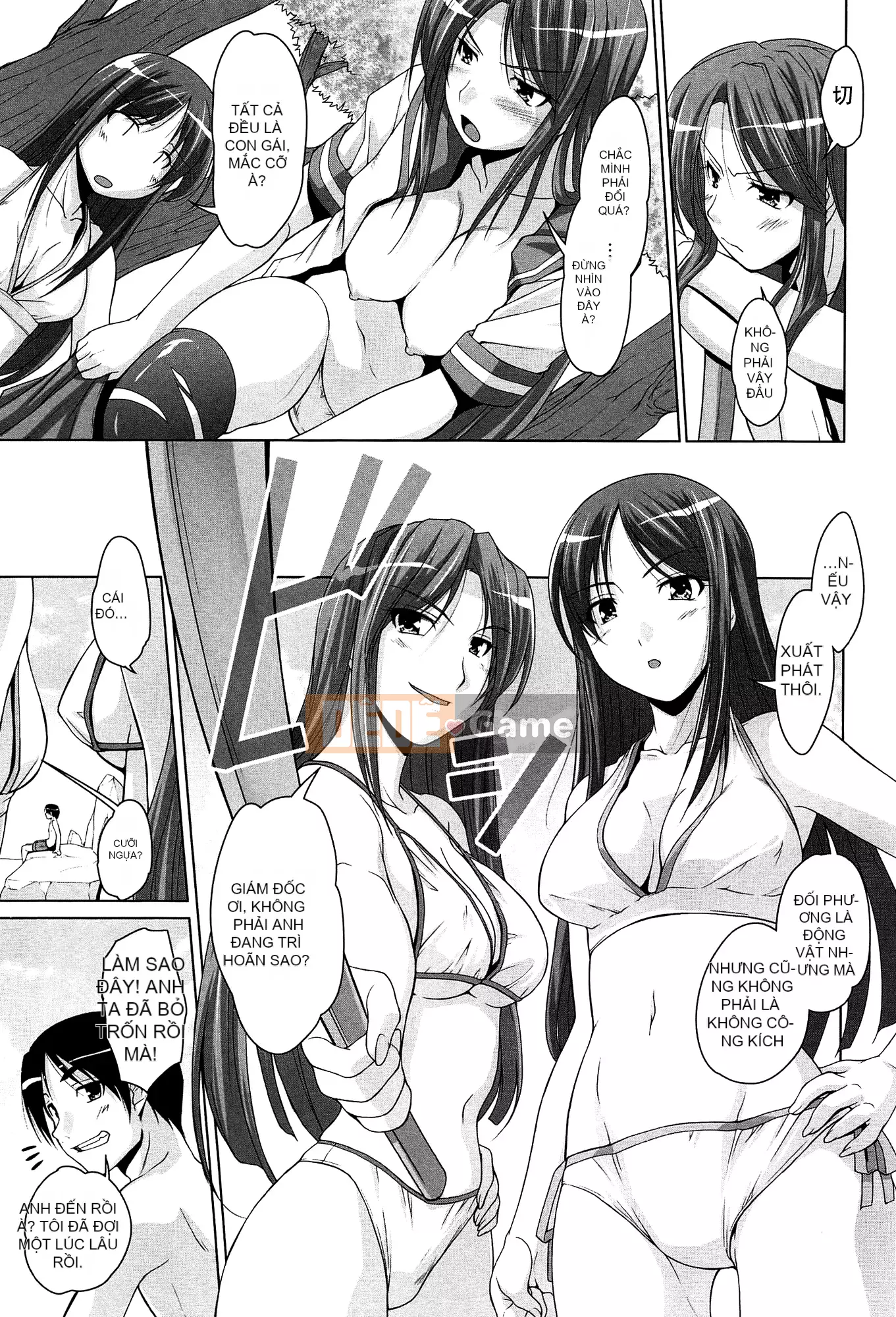 [Nishizaki え い む] 15 cô gái xinh đẹp Crusoe [Căn cứ điều hành tiền tuyến] [Nhóm Hán hóa No Gu Bird]