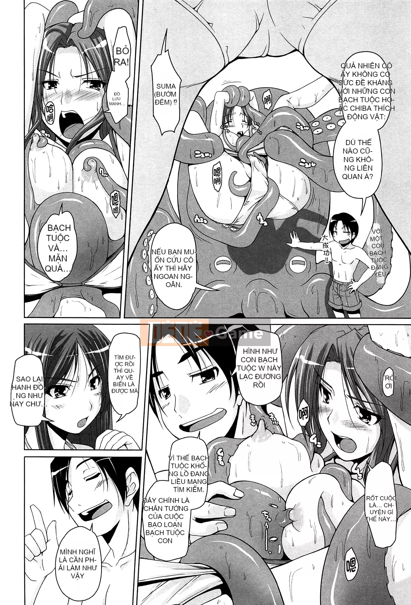 [Nishizaki え い む] 15 cô gái xinh đẹp Crusoe [Căn cứ điều hành tiền tuyến] [Nhóm Hán hóa No Gu Bird]