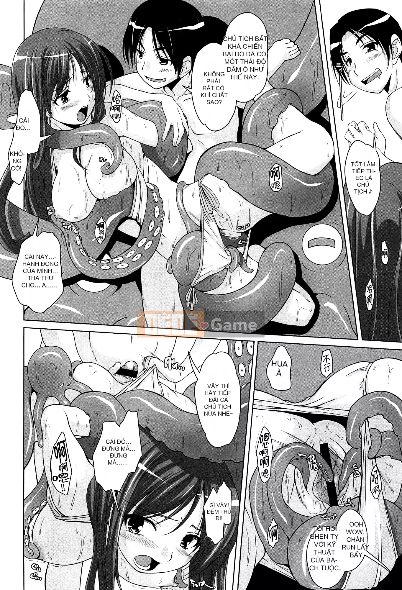 [Nishizaki え い む] 15 cô gái xinh đẹp Crusoe [Căn cứ điều hành tiền tuyến] [Nhóm Hán hóa No Gu Bird]