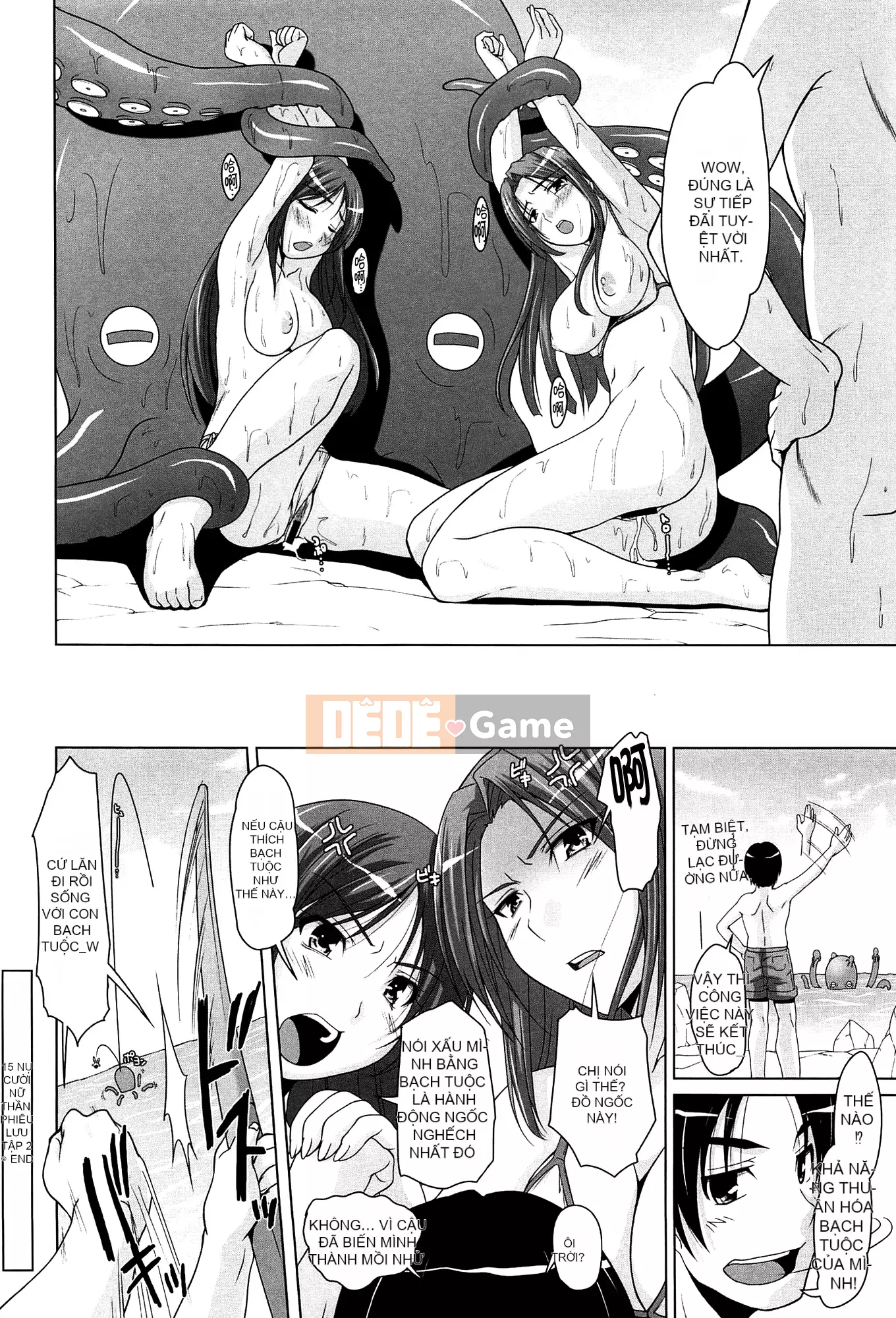 [Nishizaki え い む] 15 cô gái xinh đẹp Crusoe [Căn cứ điều hành tiền tuyến] [Nhóm Hán hóa No Gu Bird]