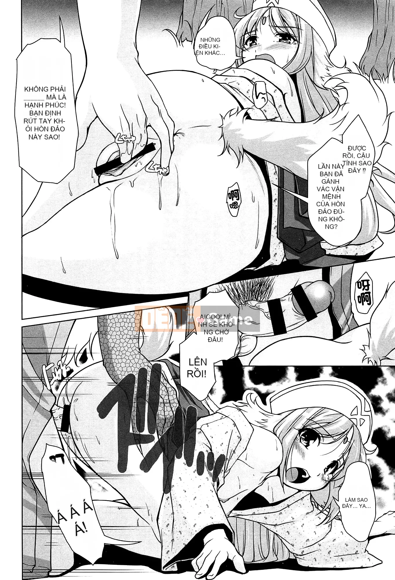 [Nishizaki え い む] 15 cô gái xinh đẹp Crusoe [Căn cứ điều hành tiền tuyến] [Nhóm Hán hóa No Gu Bird]