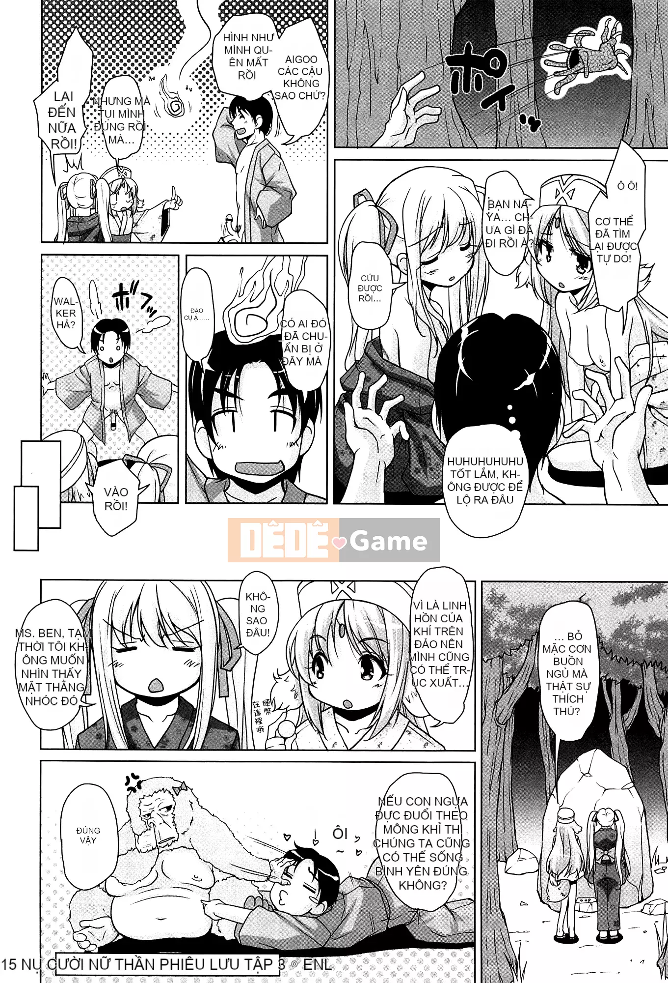 [Nishizaki え い む] 15 cô gái xinh đẹp Crusoe [Căn cứ điều hành tiền tuyến] [Nhóm Hán hóa No Gu Bird]