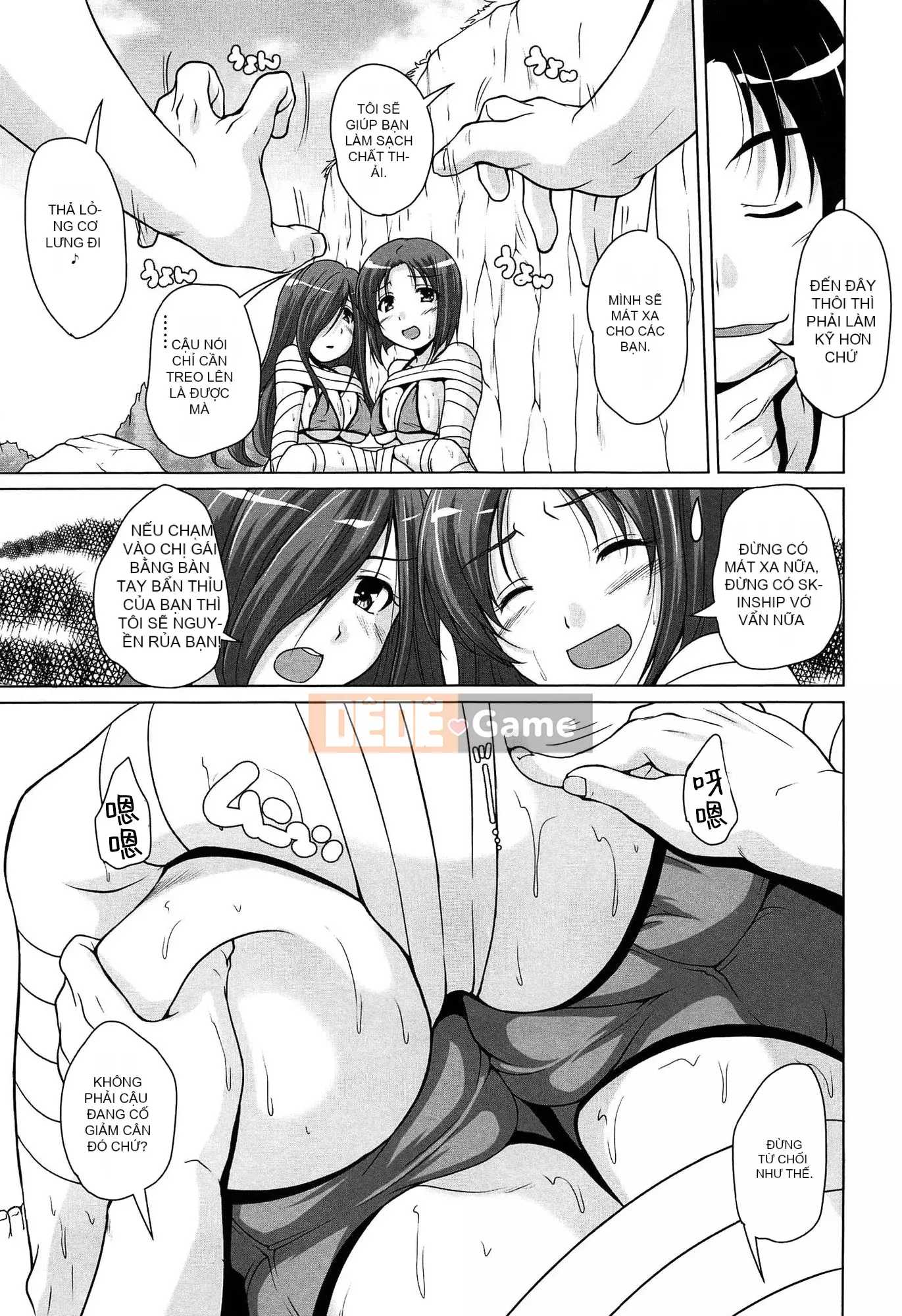 [Nishizaki え い む] 15 cô gái xinh đẹp Crusoe [Căn cứ điều hành tiền tuyến] [Nhóm Hán hóa No Gu Bird]