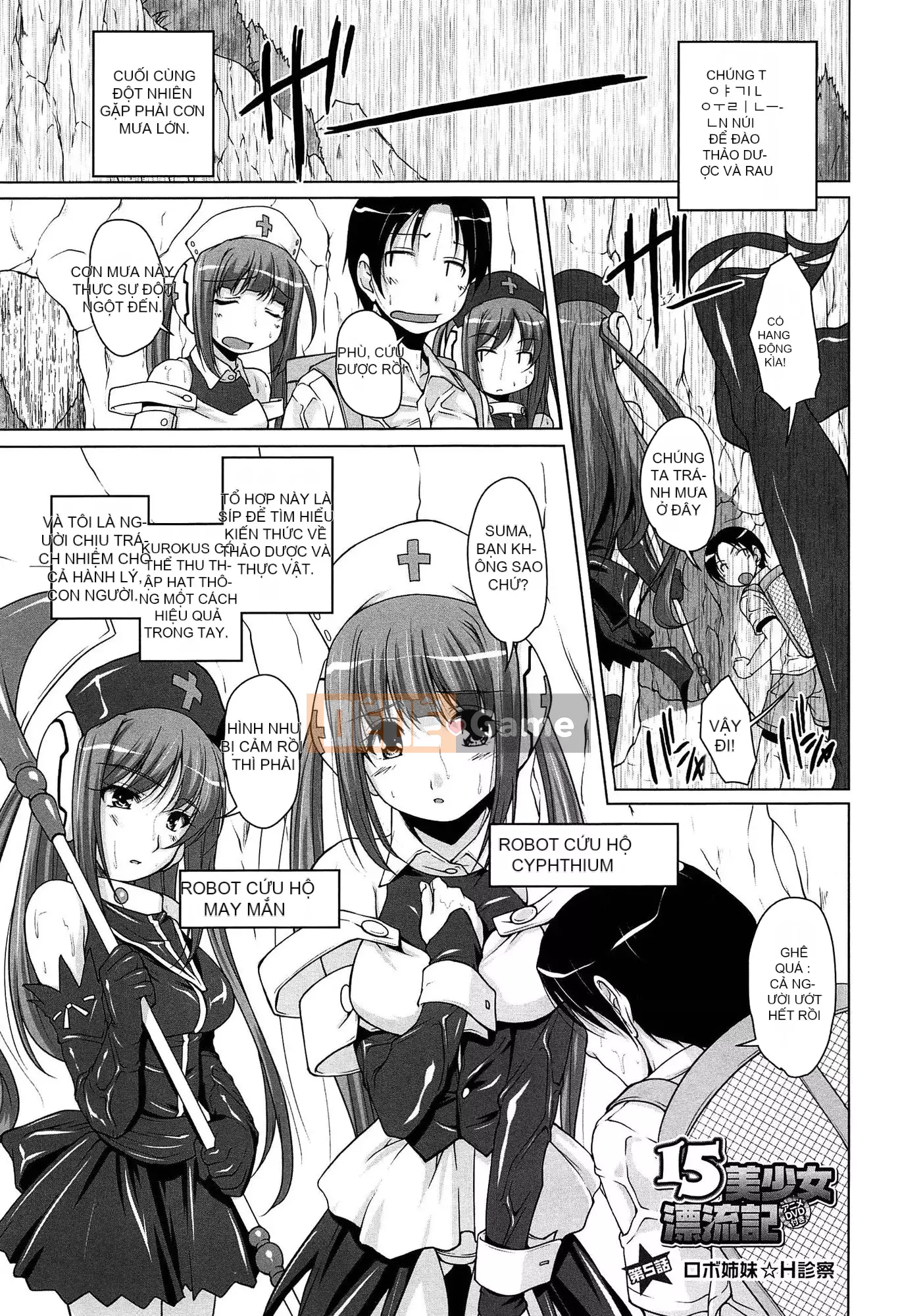 [Nishizaki え い む] 15 cô gái xinh đẹp Crusoe [Căn cứ điều hành tiền tuyến] [Nhóm Hán hóa No Gu Bird]