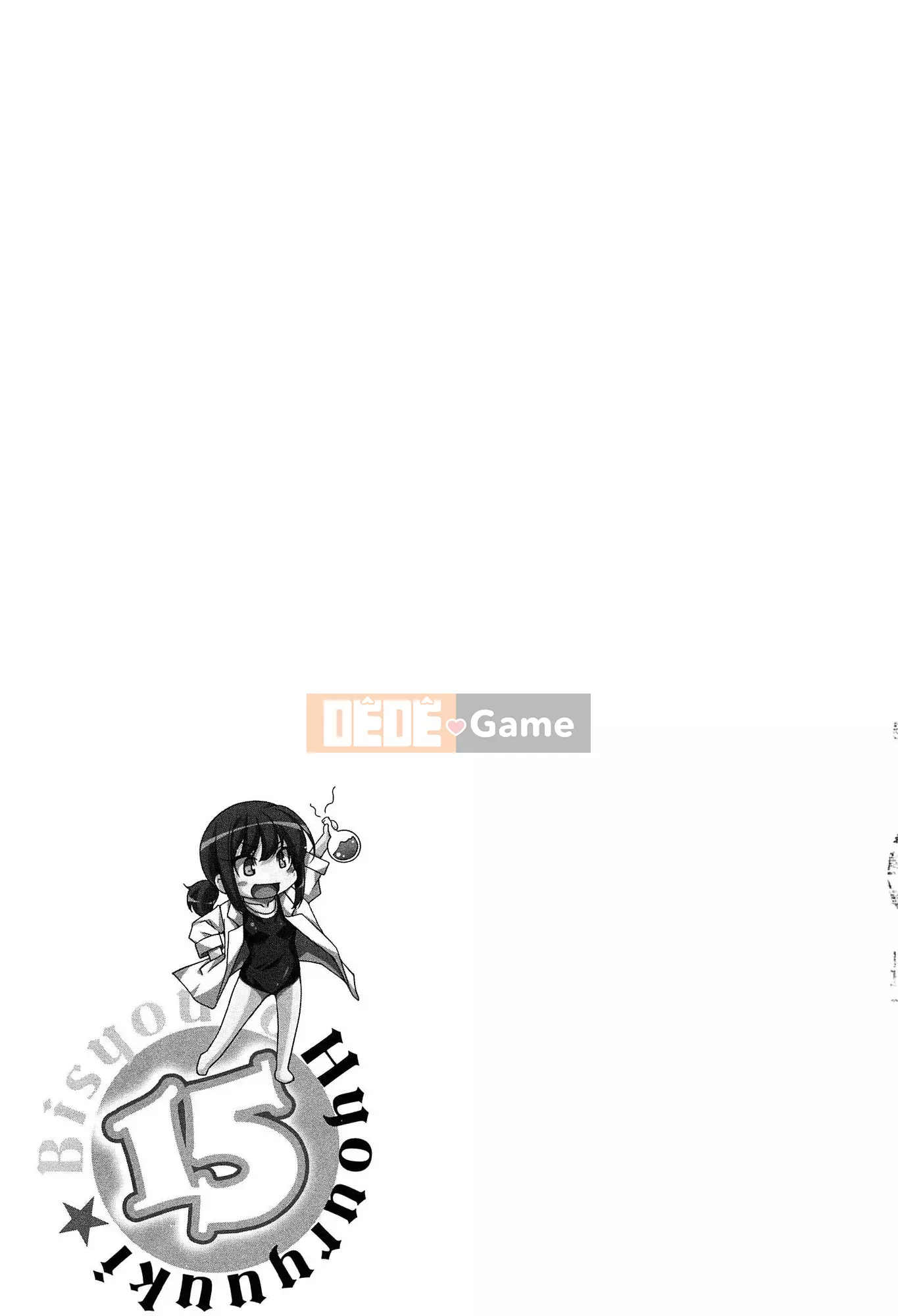 [Nishizaki え い む] 15 cô gái xinh đẹp Crusoe [Căn cứ điều hành tiền tuyến] [Nhóm Hán hóa No Gu Bird]