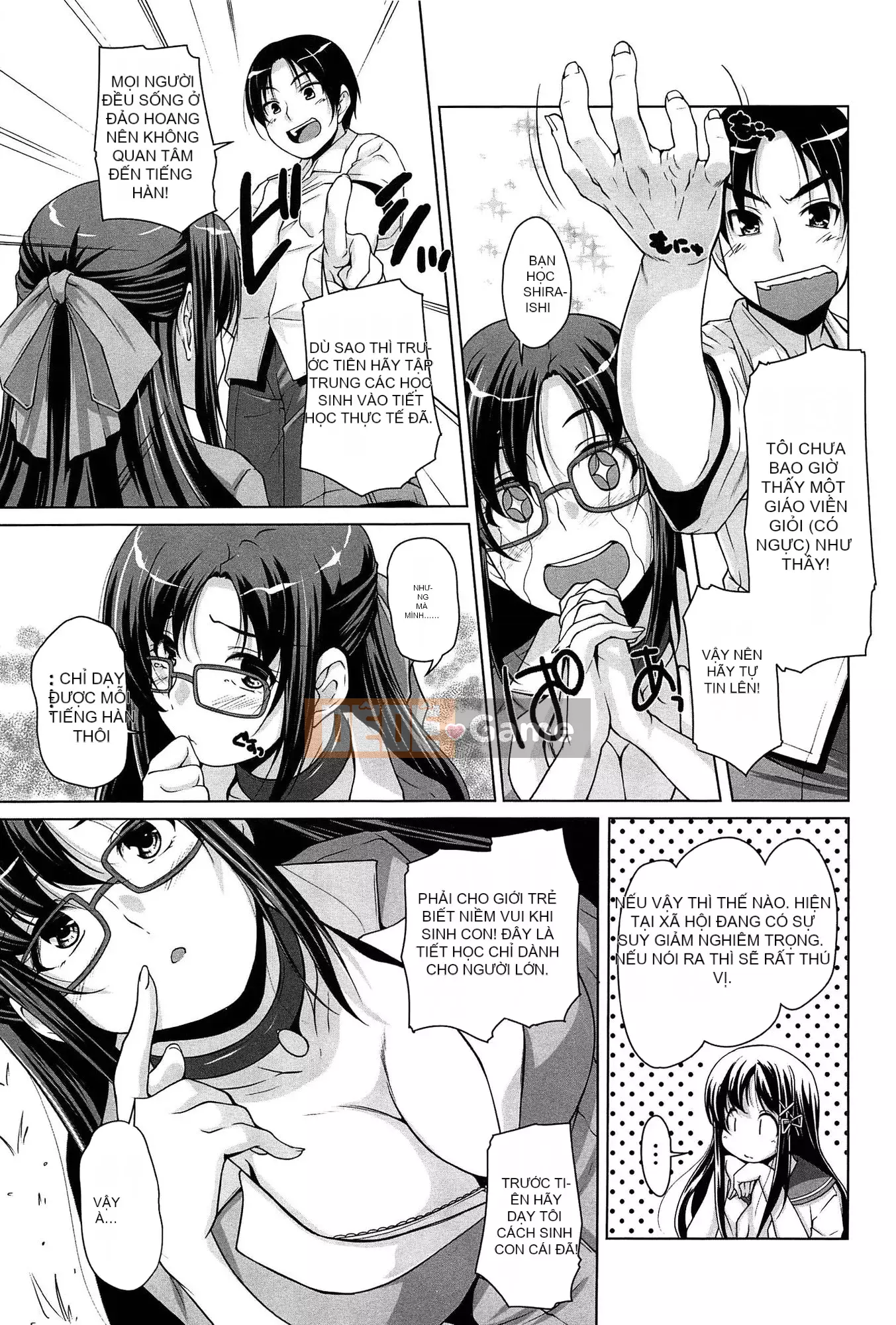 [Nishizaki え い む] 15 cô gái xinh đẹp Crusoe [Căn cứ điều hành tiền tuyến] [Nhóm Hán hóa No Gu Bird]