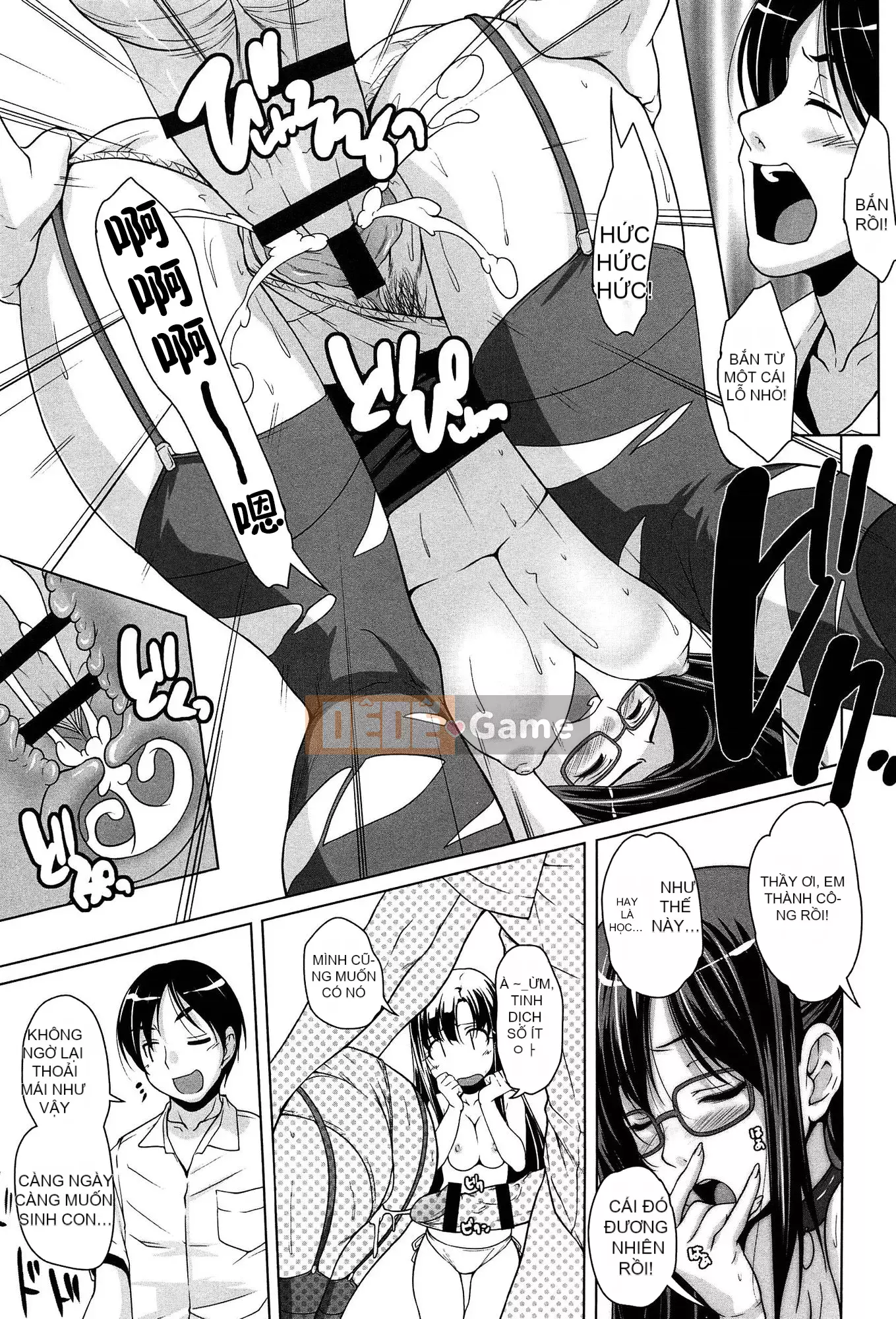 [Nishizaki え い む] 15 cô gái xinh đẹp Crusoe [Căn cứ điều hành tiền tuyến] [Nhóm Hán hóa No Gu Bird]