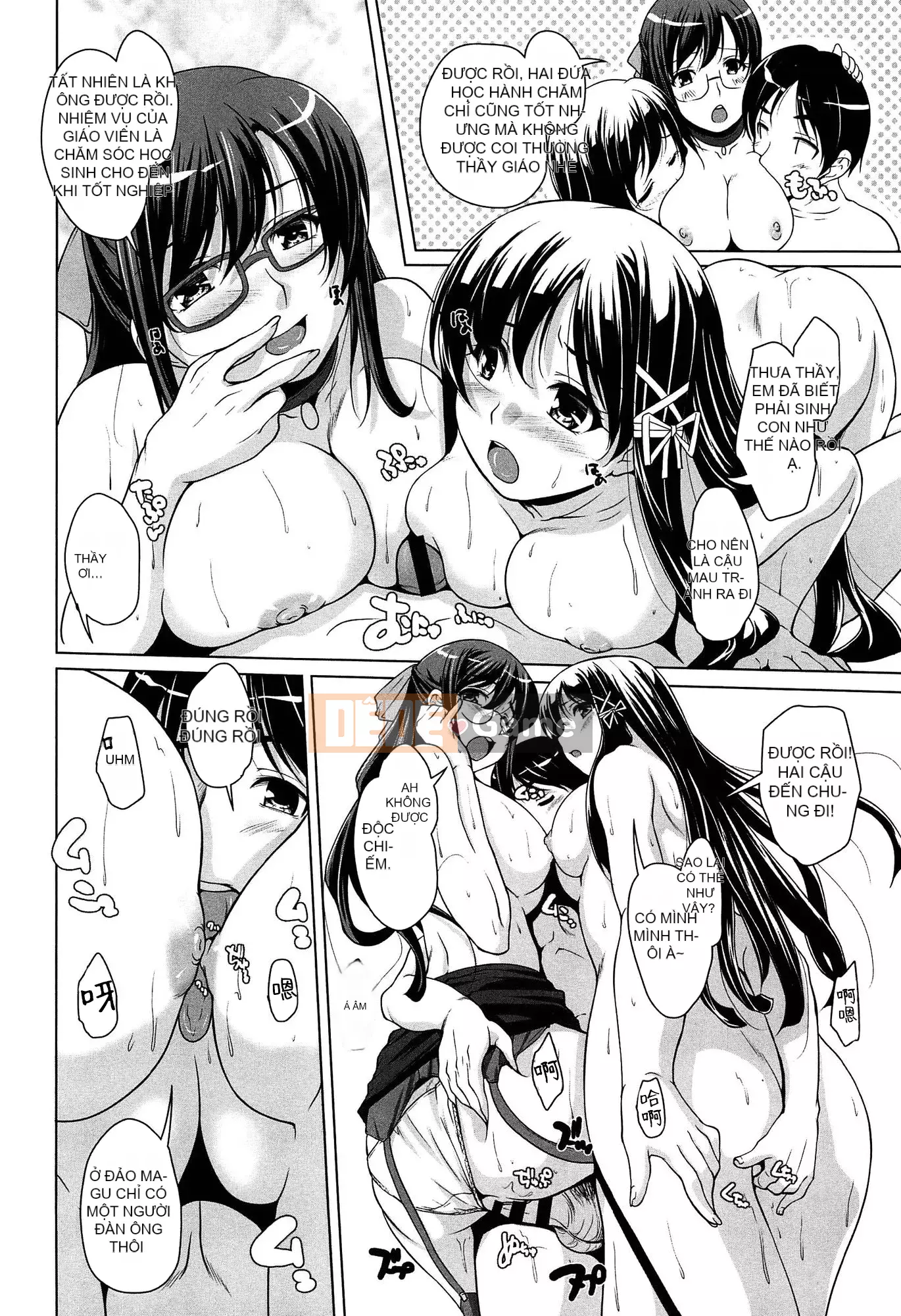 [Nishizaki え い む] 15 cô gái xinh đẹp Crusoe [Căn cứ điều hành tiền tuyến] [Nhóm Hán hóa No Gu Bird]