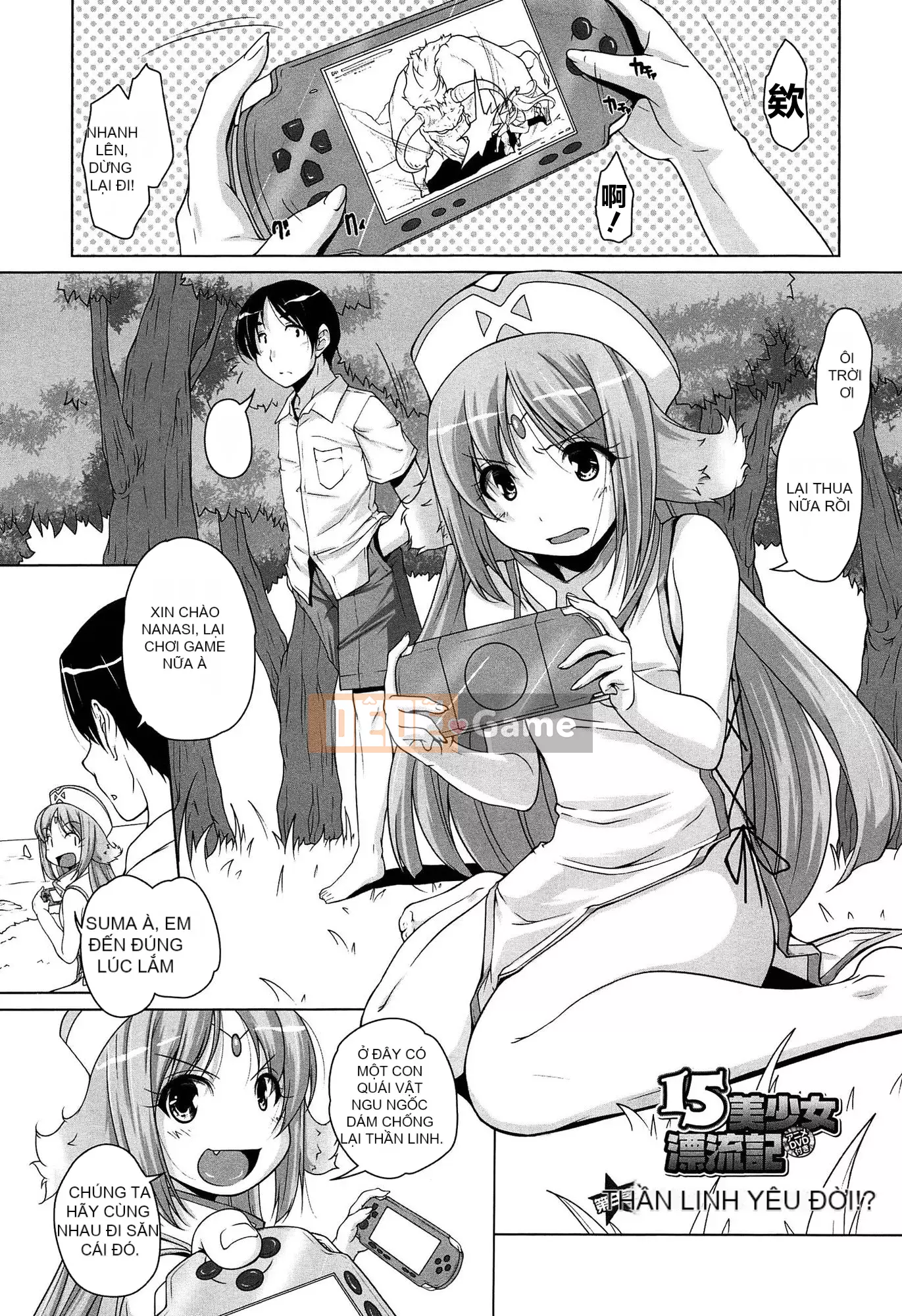 [Nishizaki え い む] 15 cô gái xinh đẹp Crusoe [Căn cứ điều hành tiền tuyến] [Nhóm Hán hóa No Gu Bird]