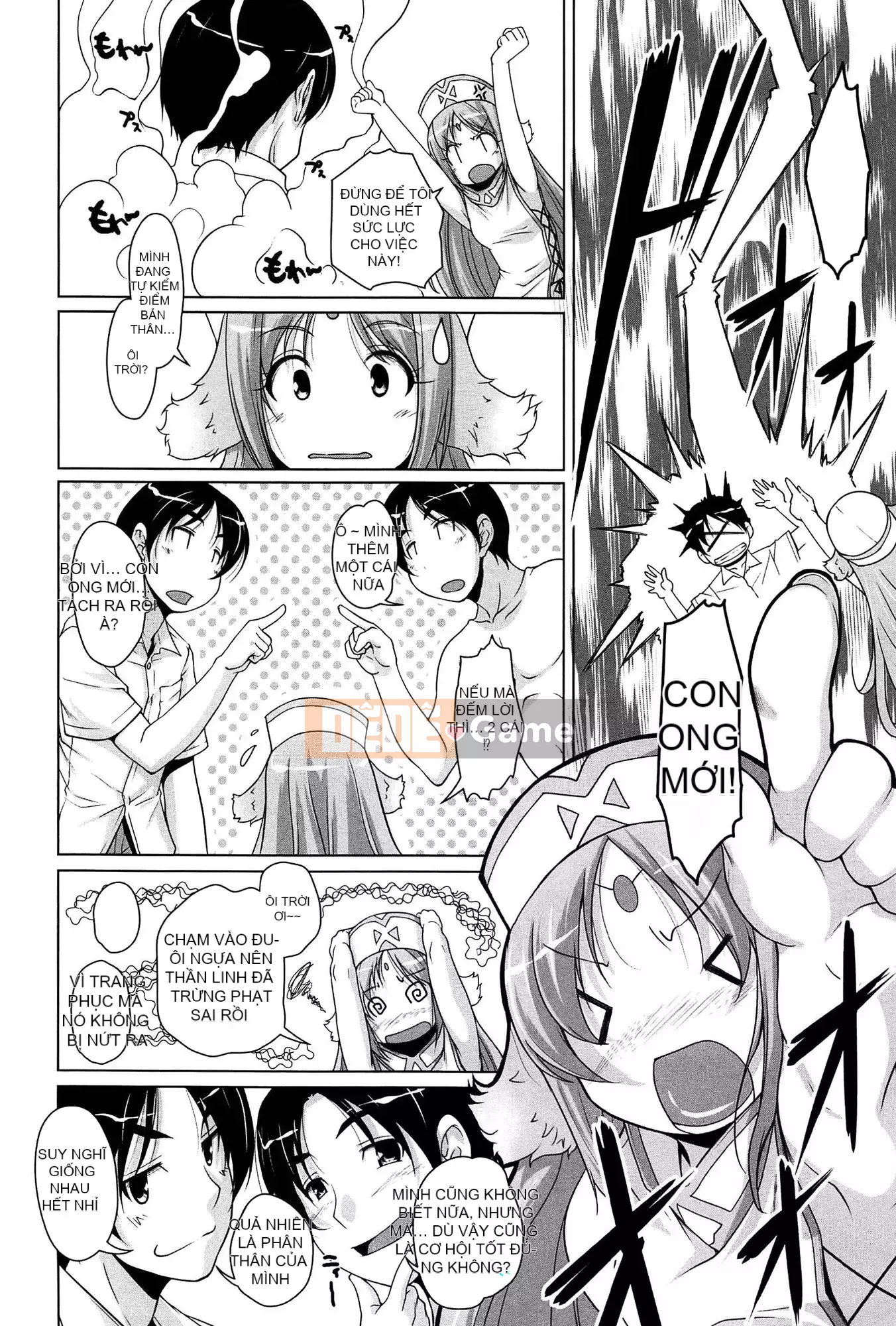 [Nishizaki え い む] 15 cô gái xinh đẹp Crusoe [Căn cứ điều hành tiền tuyến] [Nhóm Hán hóa No Gu Bird]