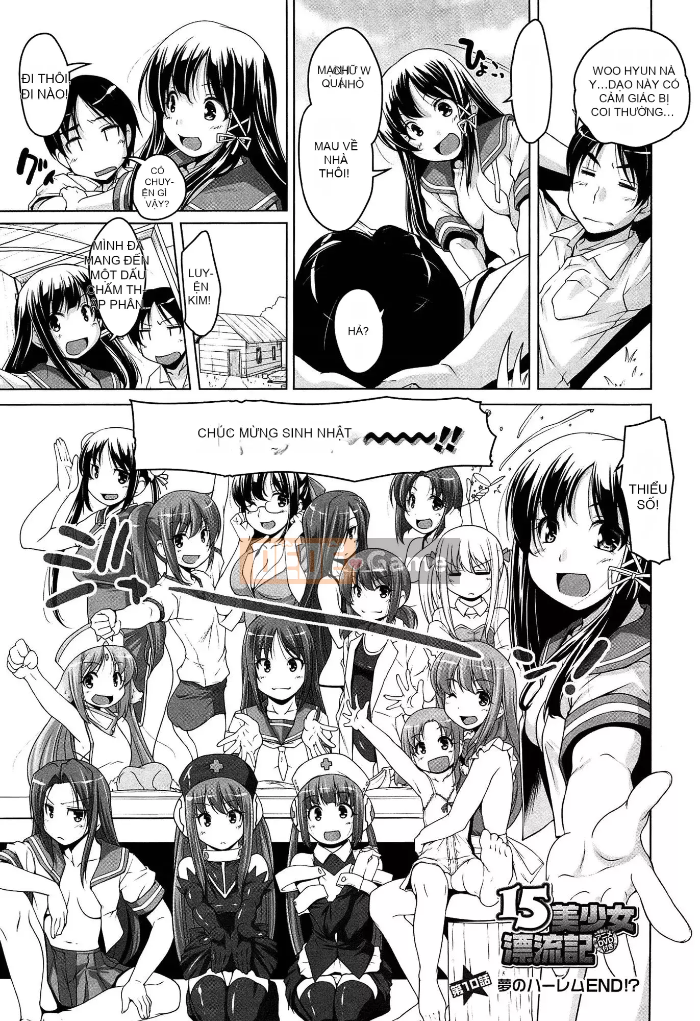 [Nishizaki え い む] 15 cô gái xinh đẹp Crusoe [Căn cứ điều hành tiền tuyến] [Nhóm Hán hóa No Gu Bird]