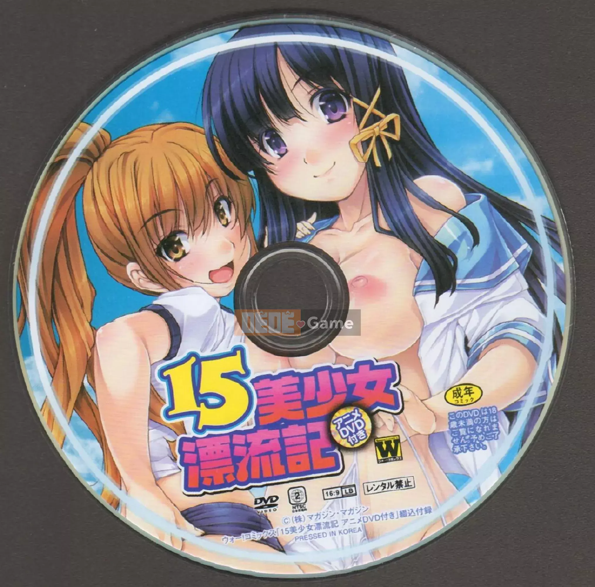 [Nishizaki え い む] 15 cô gái xinh đẹp Crusoe [Căn cứ điều hành tiền tuyến] [Nhóm Hán hóa No Gu Bird]