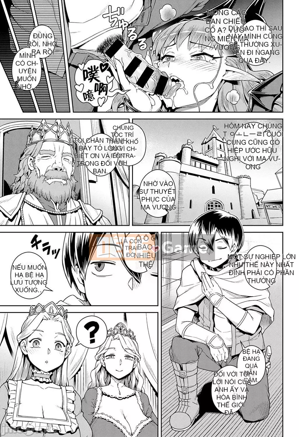 [Kousuke] Maou-sama không thể trốn thoát [Kỹ thuật số] [Tiếng Trung] [Kết hợp cá nhân]