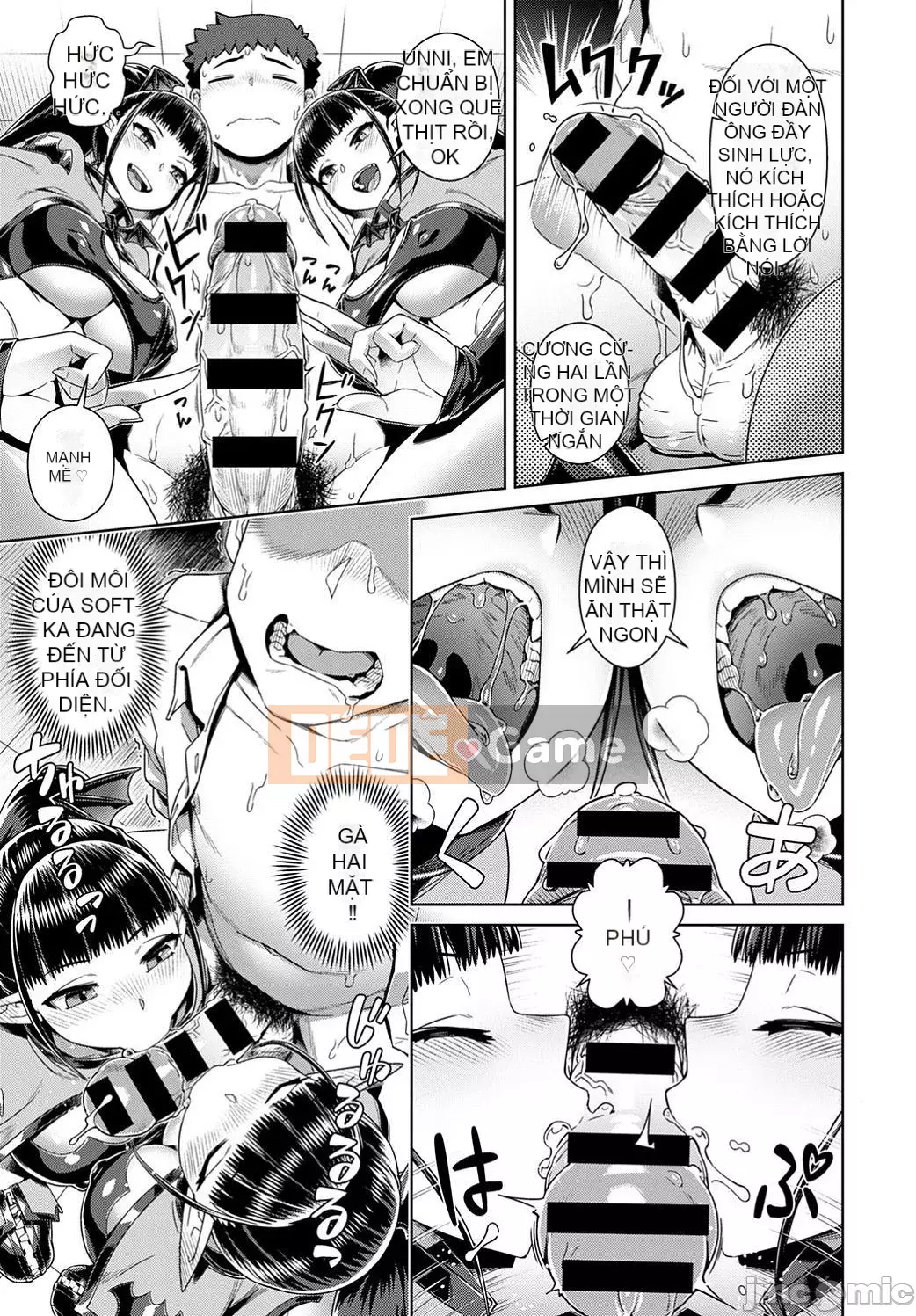 [Kousuke] Maou-sama không thể trốn thoát [Kỹ thuật số] [Tiếng Trung] [Kết hợp cá nhân]