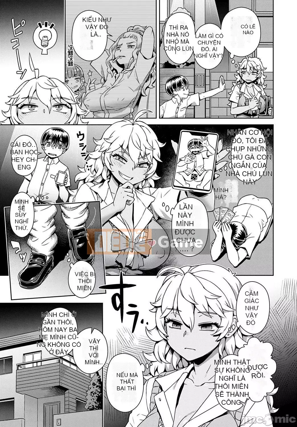 [Kousuke] Maou-sama không thể trốn thoát [Kỹ thuật số] [Tiếng Trung] [Kết hợp cá nhân]