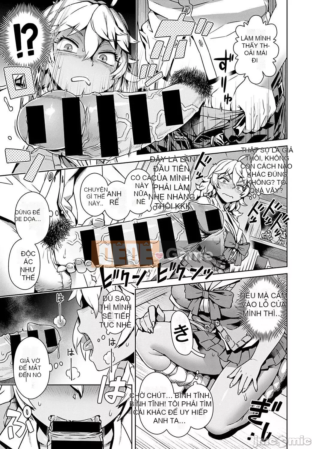 [Kousuke] Maou-sama không thể trốn thoát [Kỹ thuật số] [Tiếng Trung] [Kết hợp cá nhân]