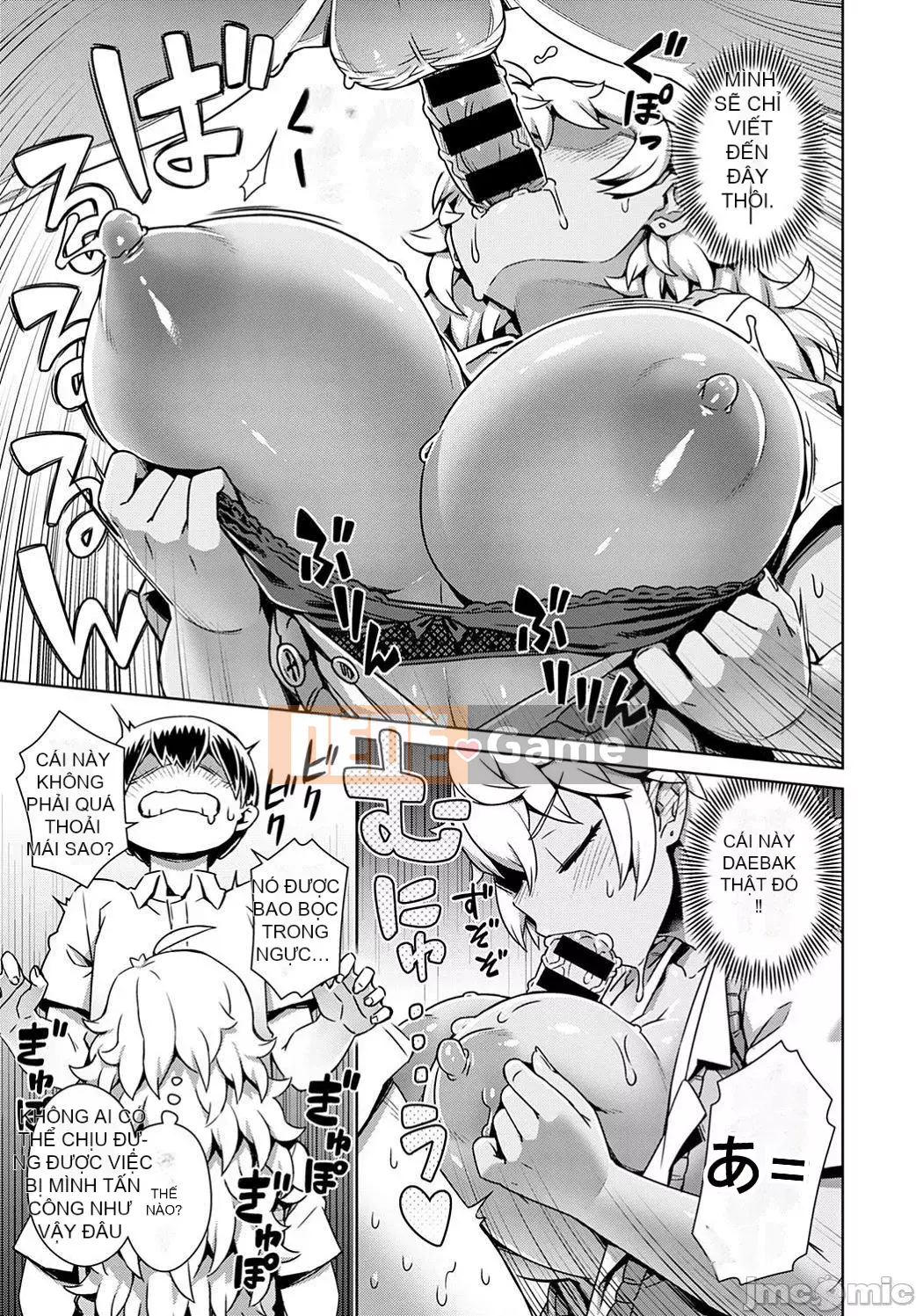 [Kousuke] Maou-sama không thể trốn thoát [Kỹ thuật số] [Tiếng Trung] [Kết hợp cá nhân]