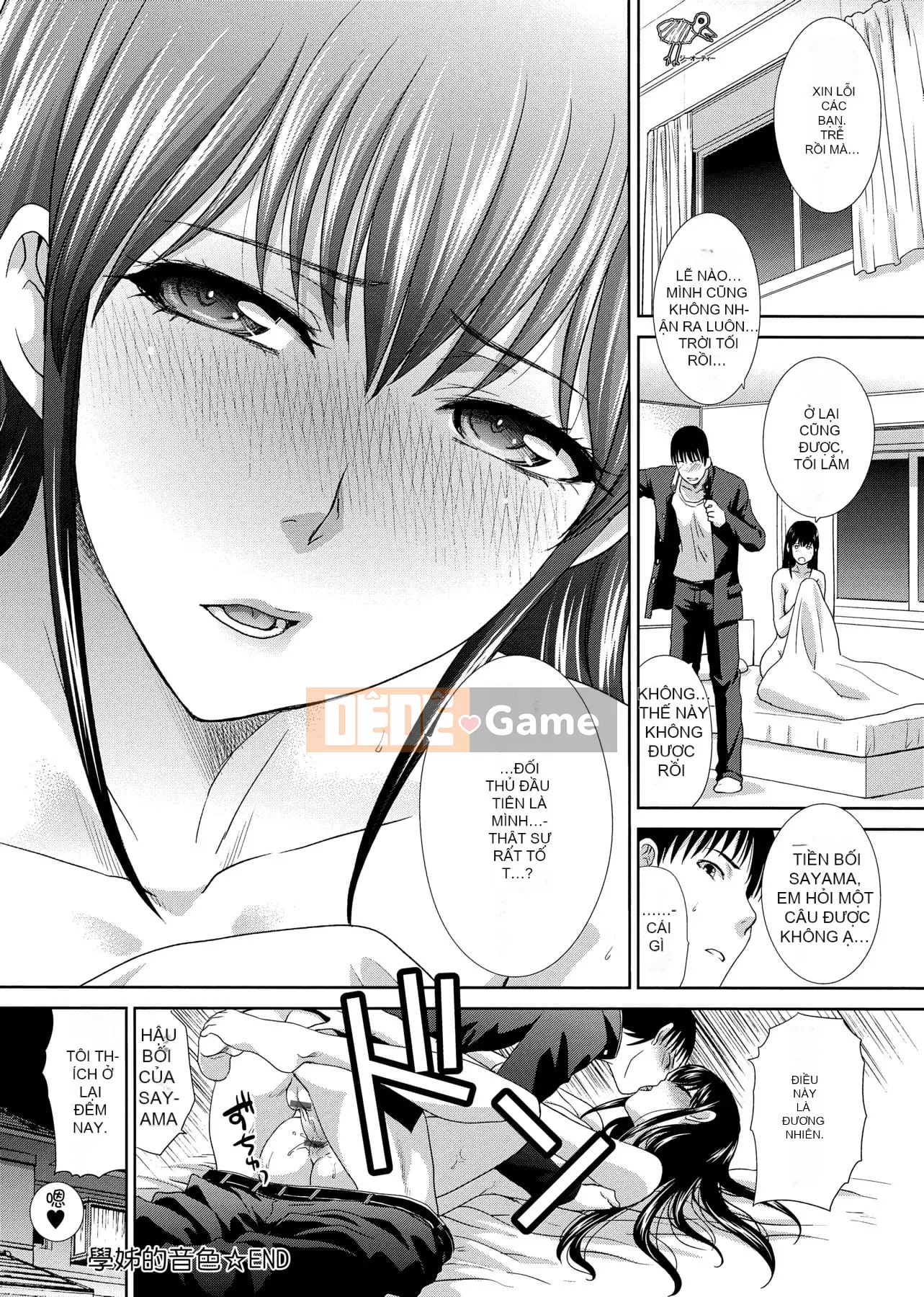 [Hiroshi Itaba] Mùa xuân này tôi có bạn gái.