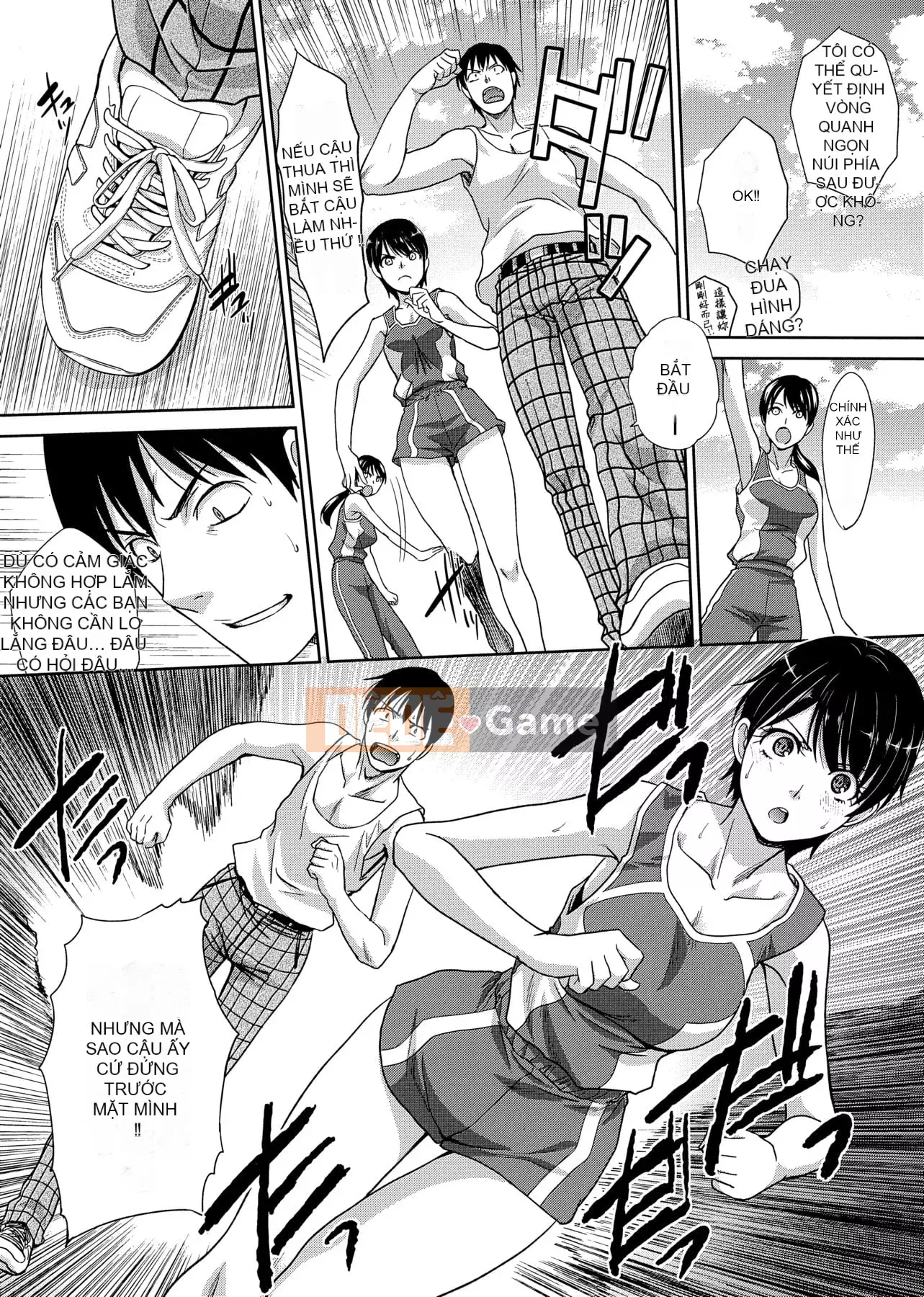 [Hiroshi Itaba] Mùa xuân này tôi có bạn gái.