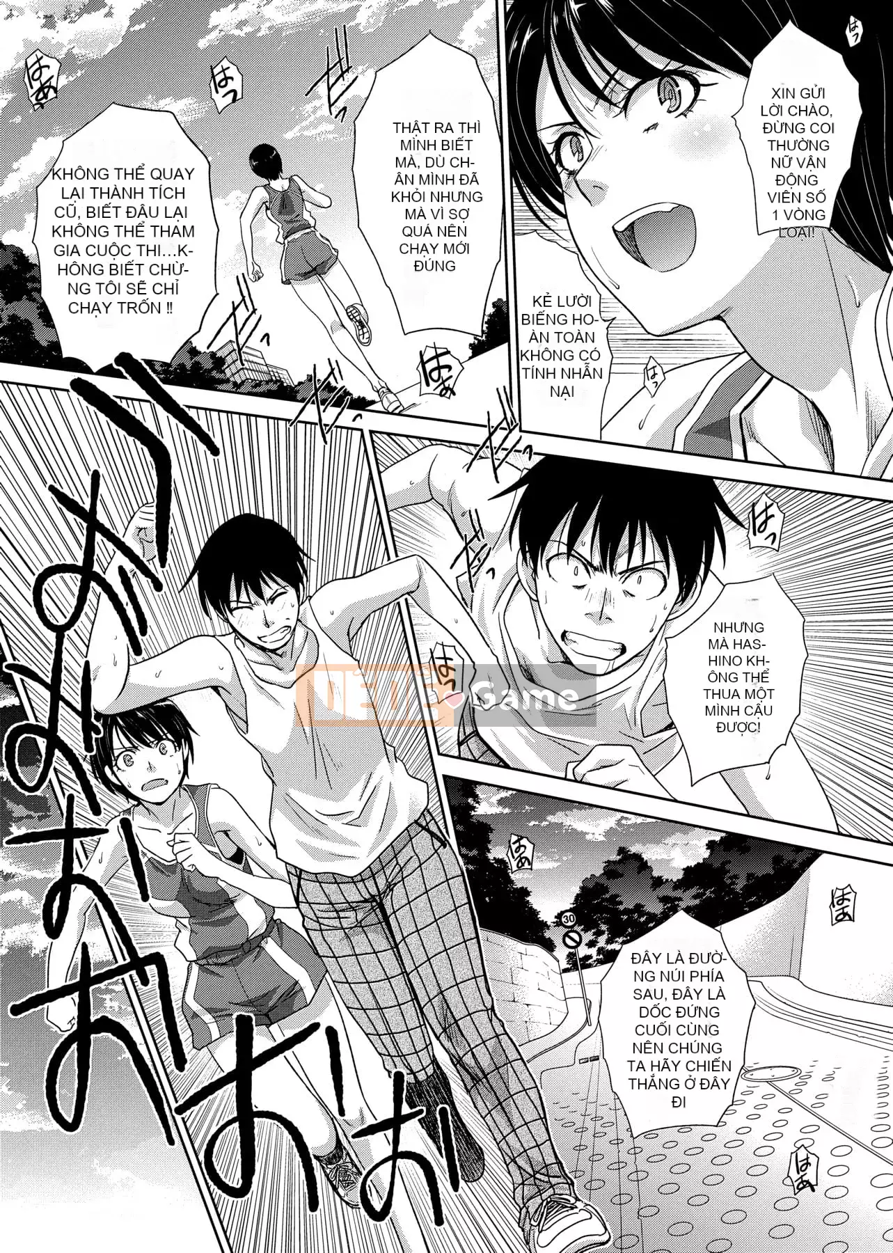 [Hiroshi Itaba] Mùa xuân này tôi có bạn gái.