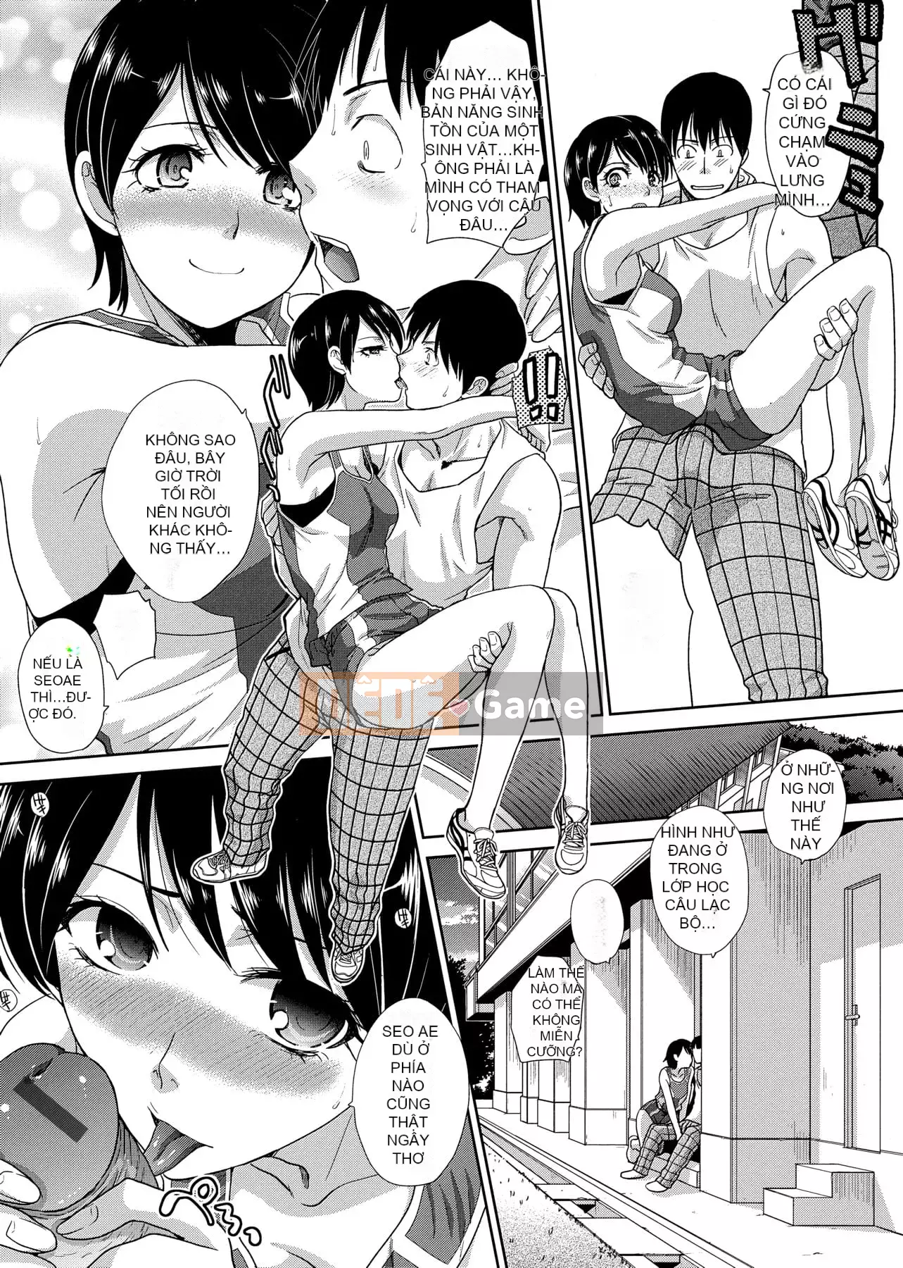 [Hiroshi Itaba] Mùa xuân này tôi có bạn gái.