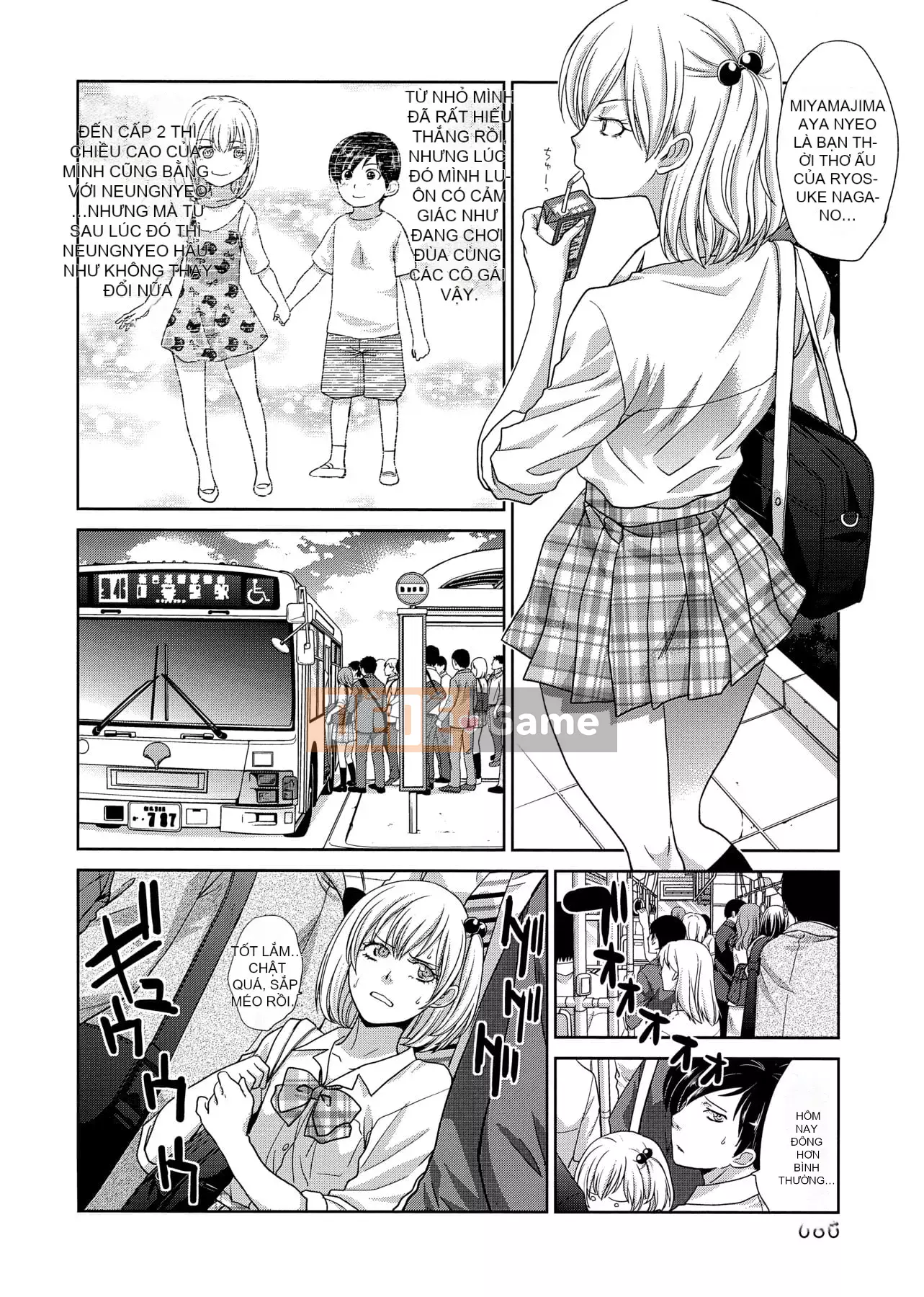 [Hiroshi Itaba] Mùa xuân này tôi có bạn gái.