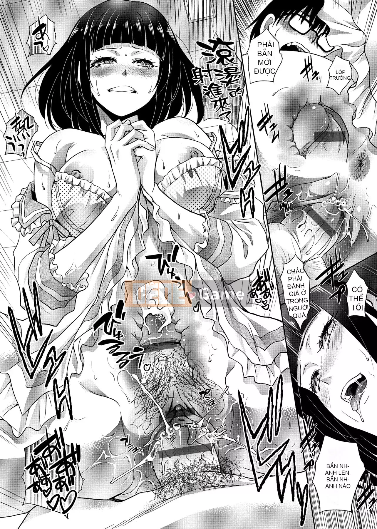 [Hiroshi Itaba] Mùa xuân này tôi có bạn gái.