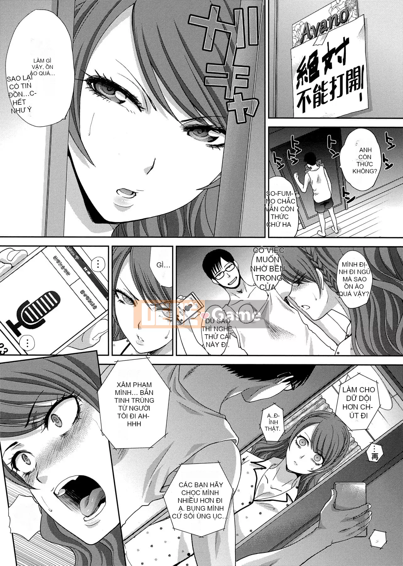 [Hiroshi Itaba] Mùa xuân này tôi có bạn gái.