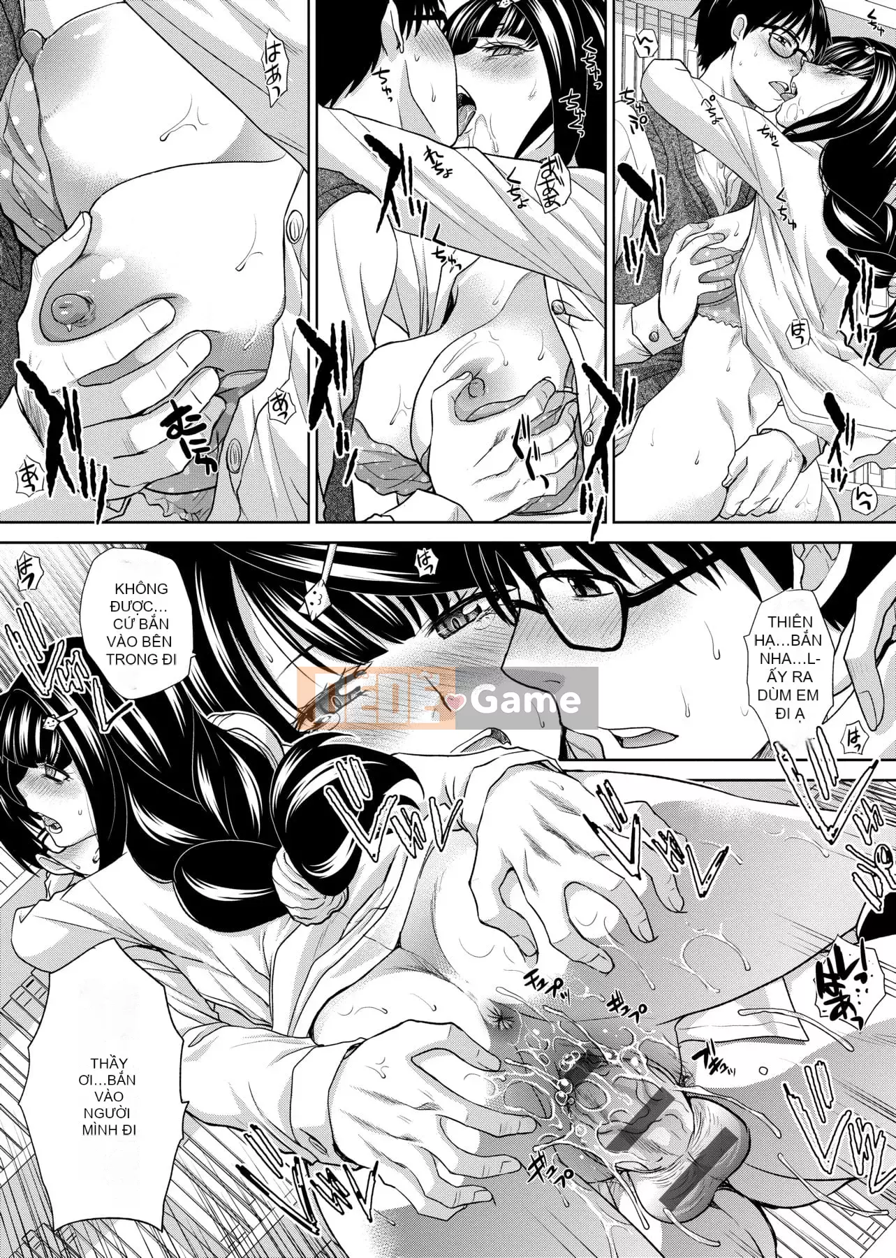 [Hiroshi Itaba] Mùa xuân này tôi có bạn gái.