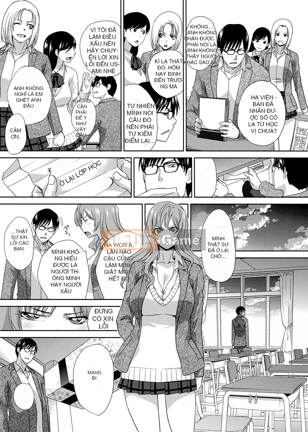 [Hiroshi Itaba] Mùa xuân này tôi có bạn gái.