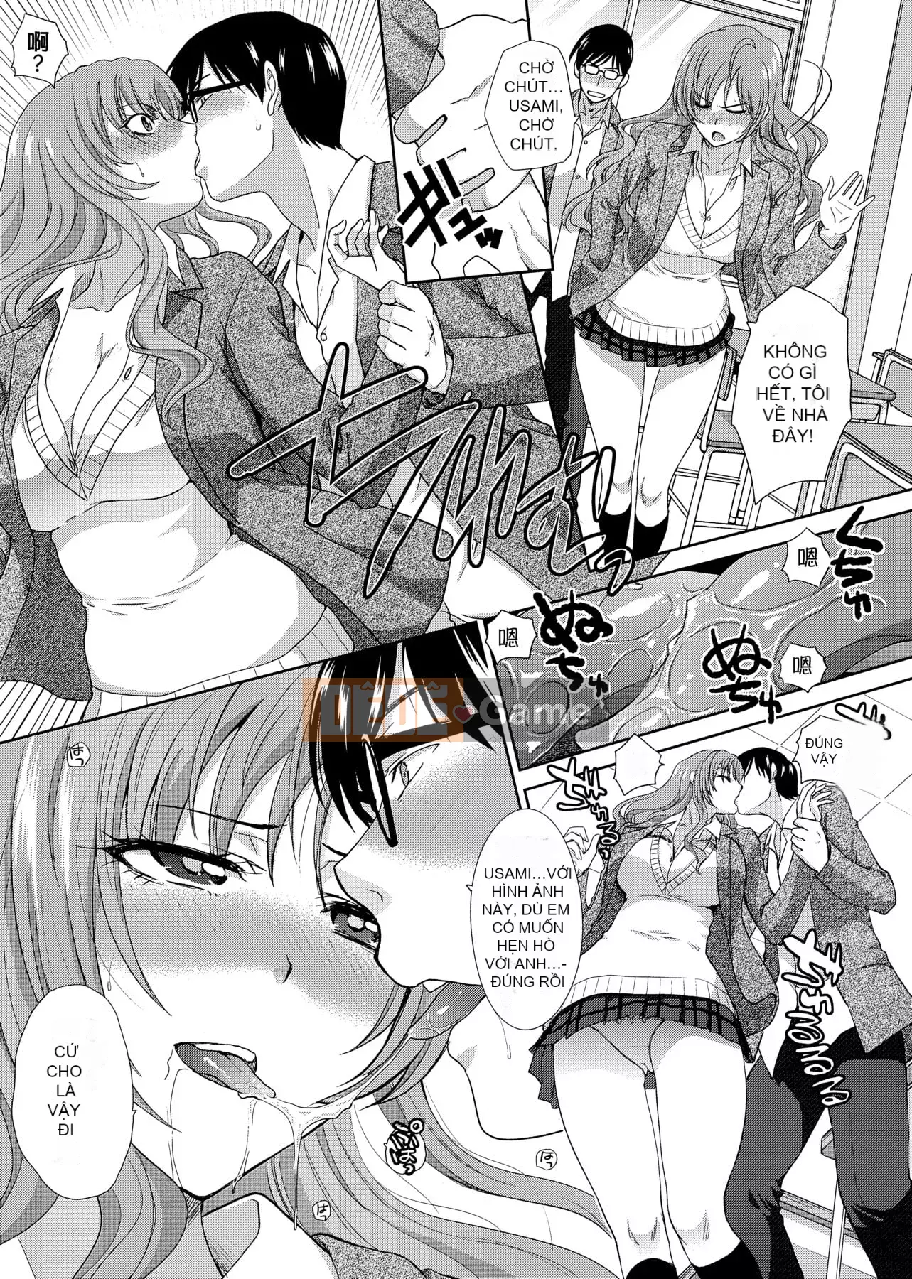 [Hiroshi Itaba] Mùa xuân này tôi có bạn gái.