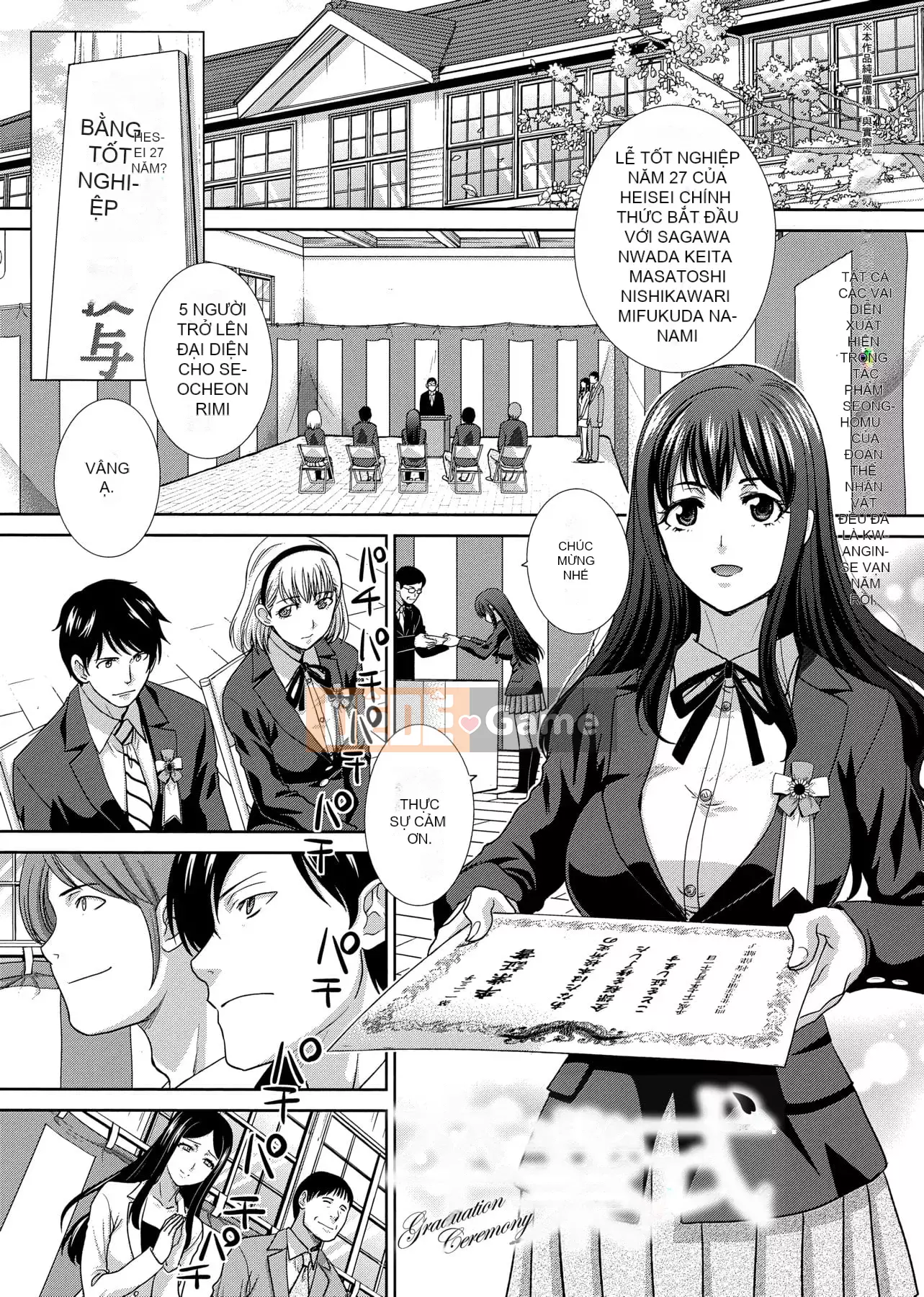 [Hiroshi Itaba] Mùa xuân này tôi có bạn gái.