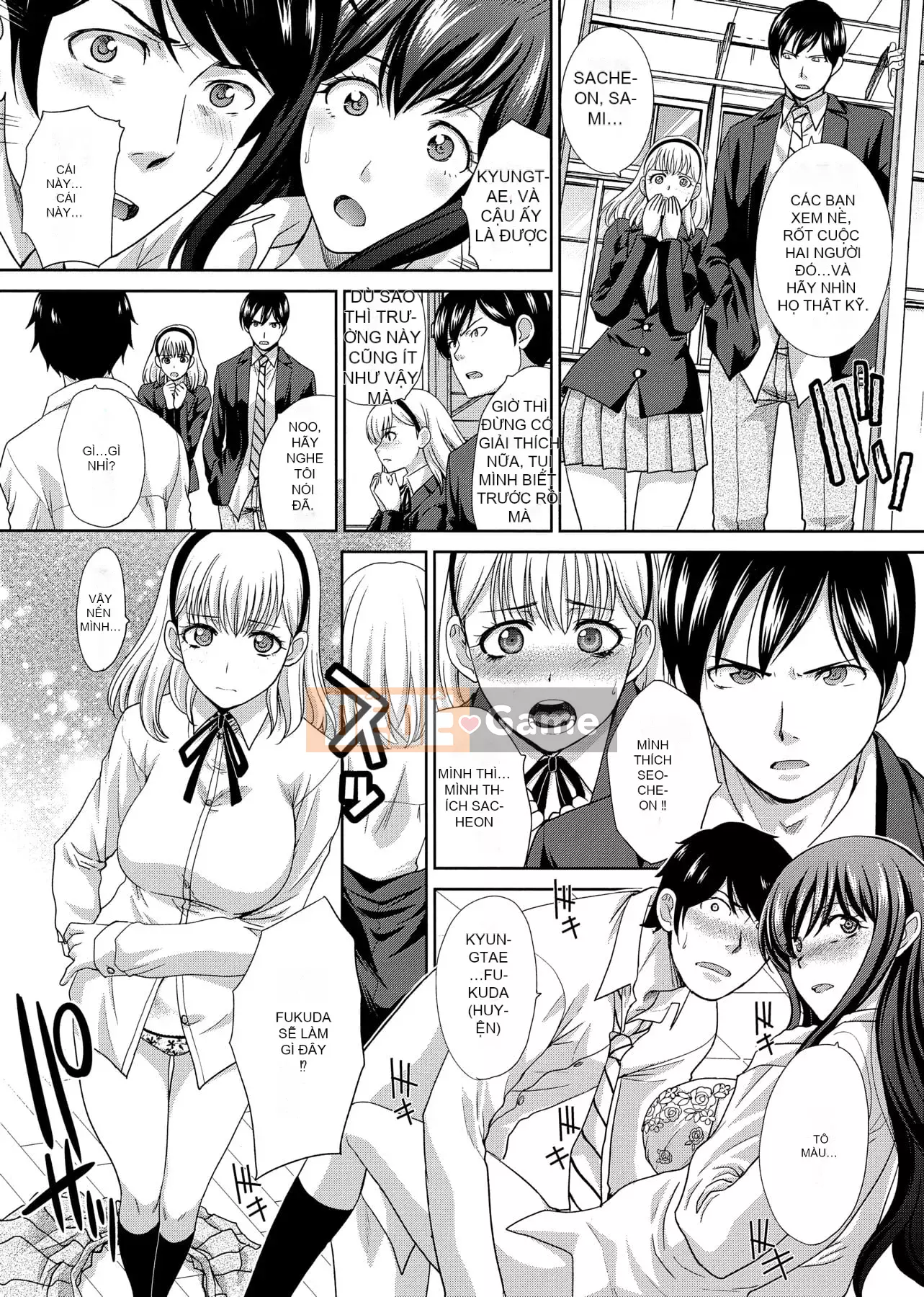 [Hiroshi Itaba] Mùa xuân này tôi có bạn gái.