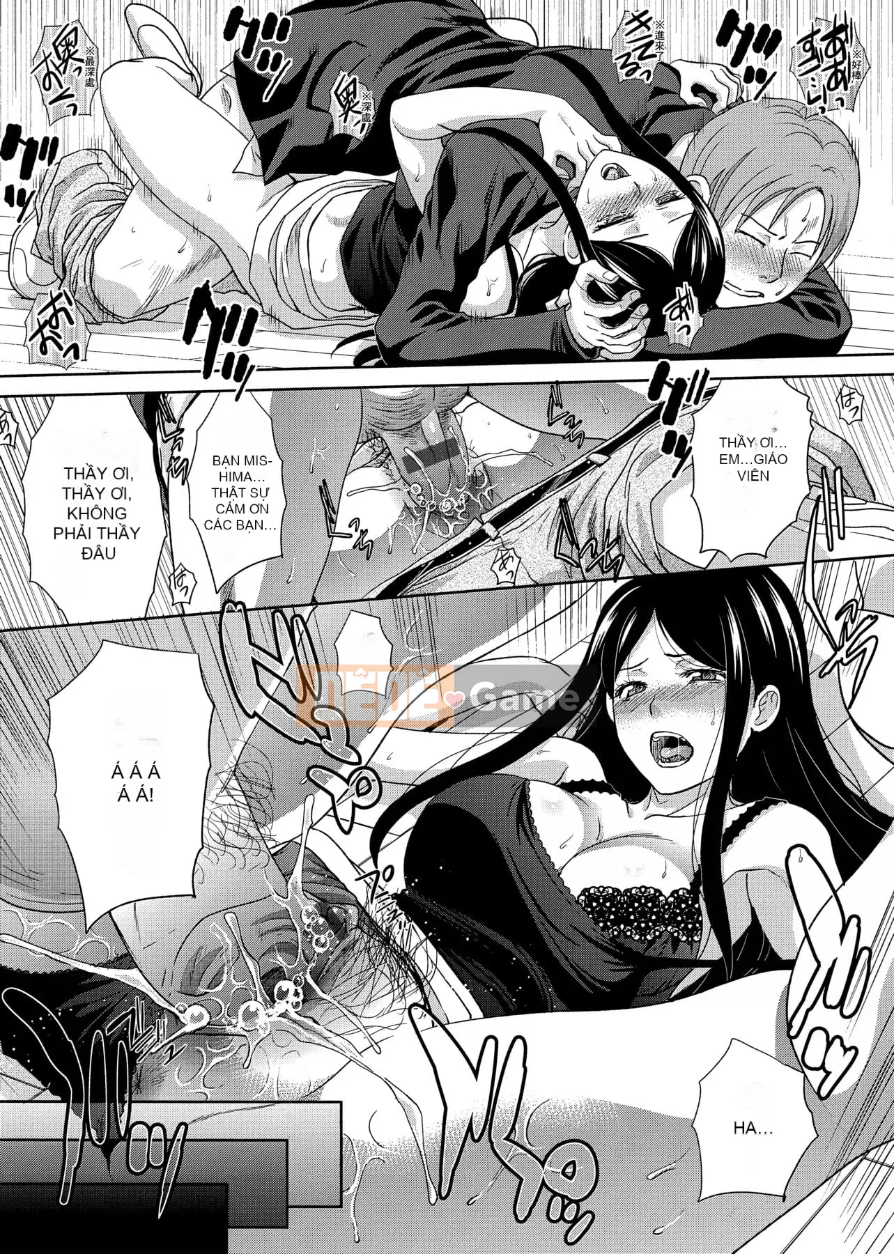 [Hiroshi Itaba] Mùa xuân này tôi có bạn gái.