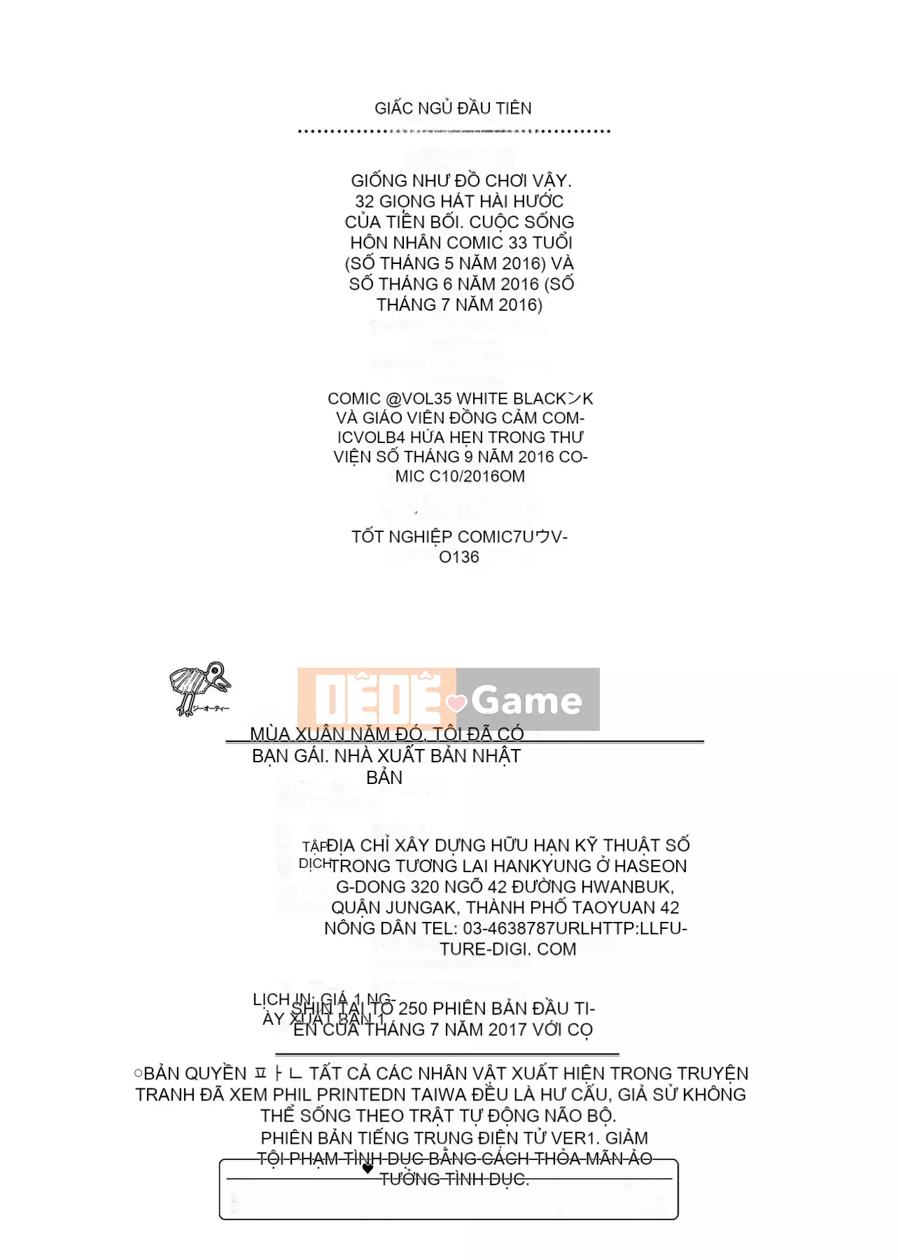 [Hiroshi Itaba] Mùa xuân này tôi có bạn gái.