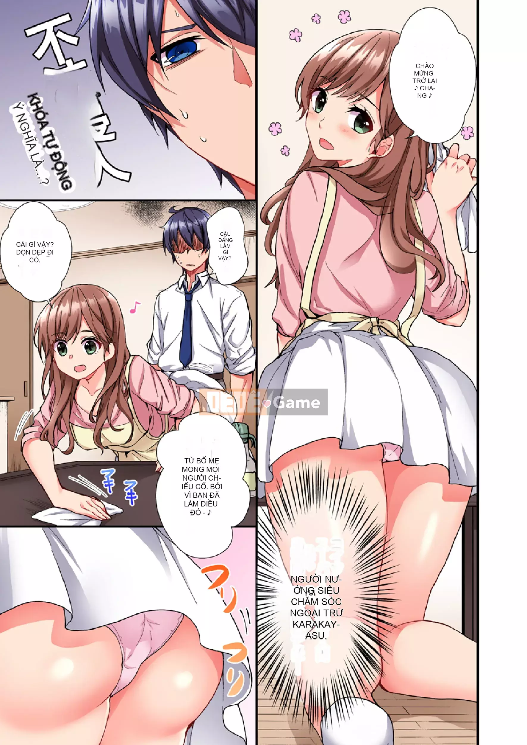 [Dưa hấu] Đâm trúng cặc → H ngay lập tức-cho đến khi mặt em gái cậu ấy trở nên sôi sục-(đủ màu)