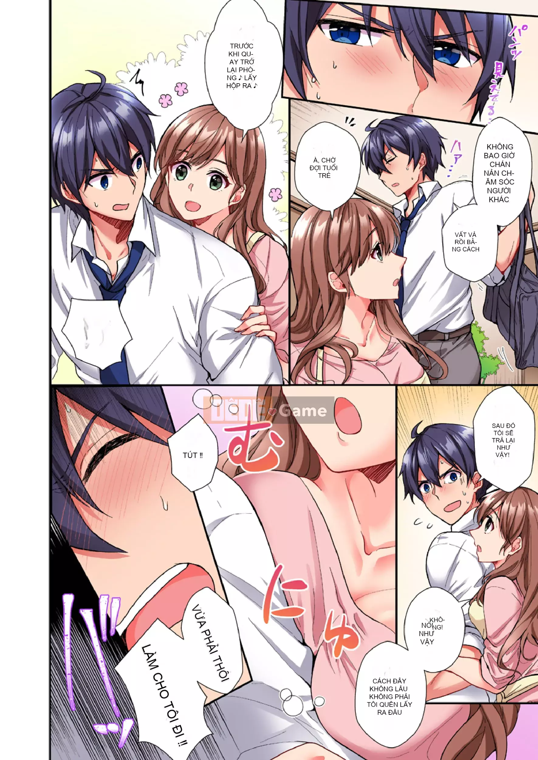 [Dưa hấu] Đâm trúng cặc → H ngay lập tức-cho đến khi mặt em gái cậu ấy trở nên sôi sục-(đủ màu)