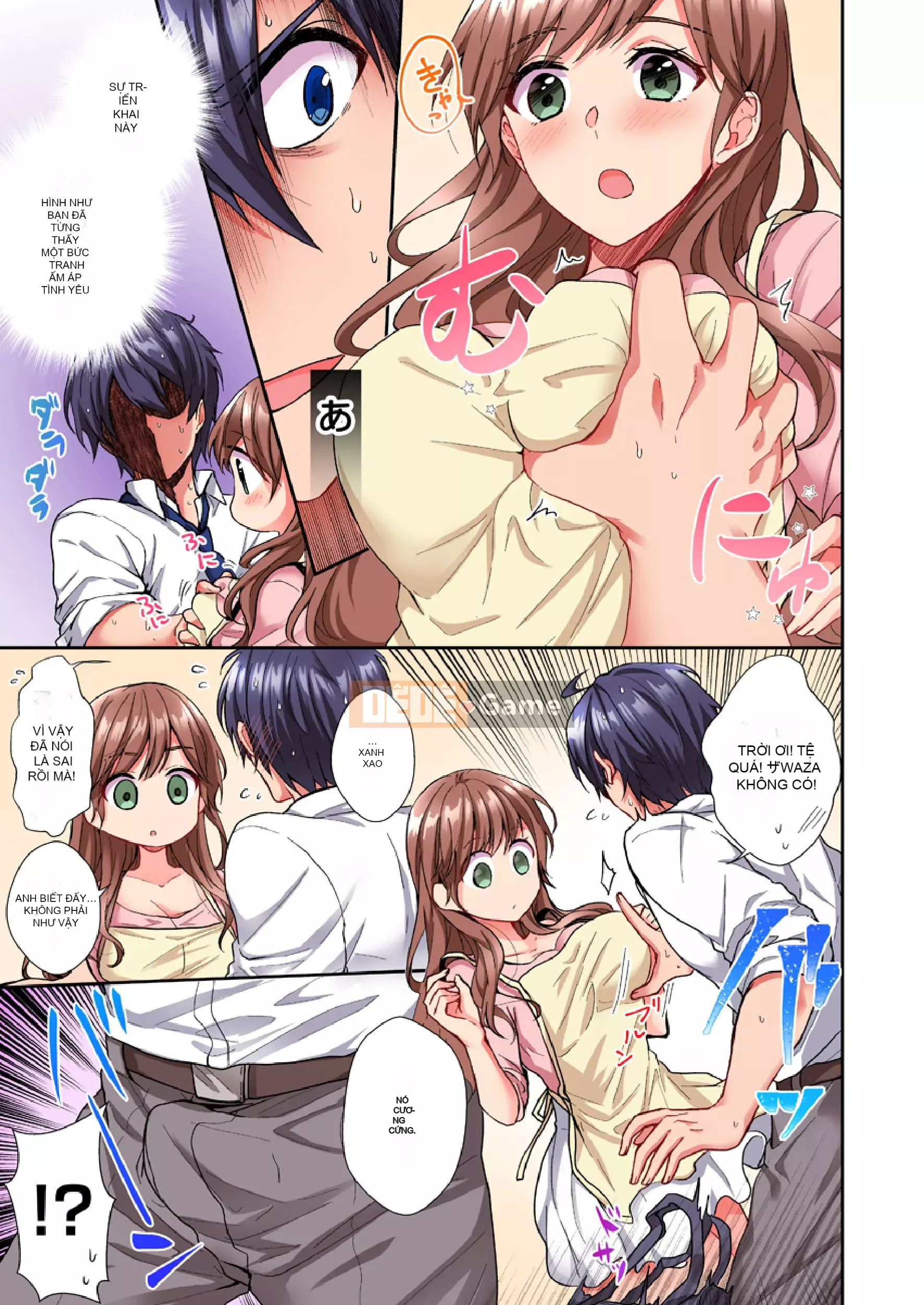 [Dưa hấu] Đâm trúng cặc → H ngay lập tức-cho đến khi mặt em gái cậu ấy trở nên sôi sục-(đủ màu)