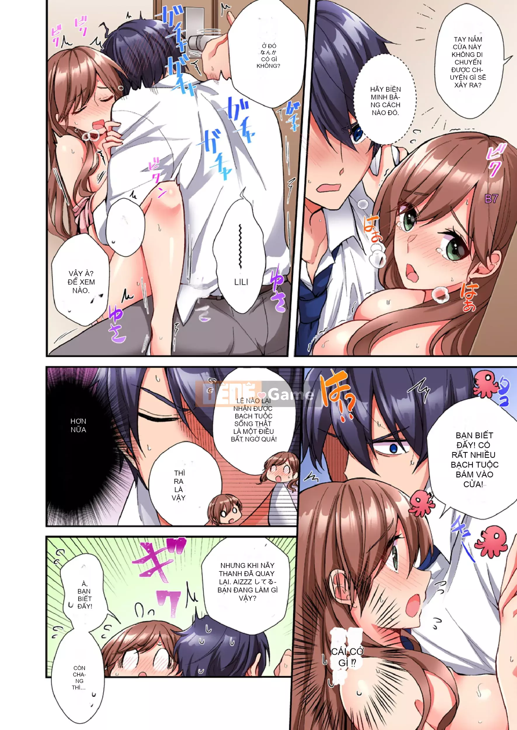 [Dưa hấu] Đâm trúng cặc → H ngay lập tức-cho đến khi mặt em gái cậu ấy trở nên sôi sục-(đủ màu)