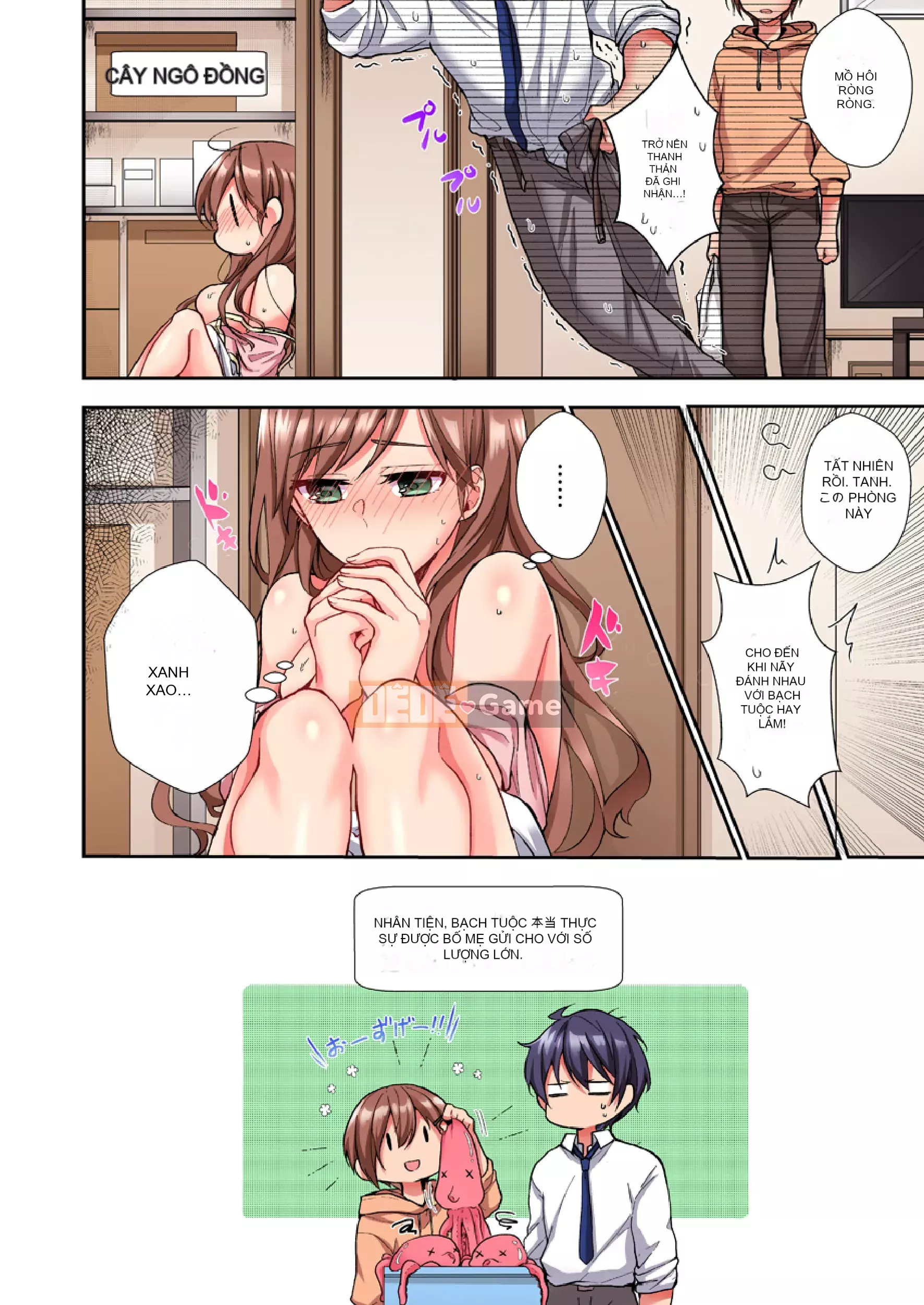 [Dưa hấu] Đâm trúng cặc → H ngay lập tức-cho đến khi mặt em gái cậu ấy trở nên sôi sục-(đủ màu)