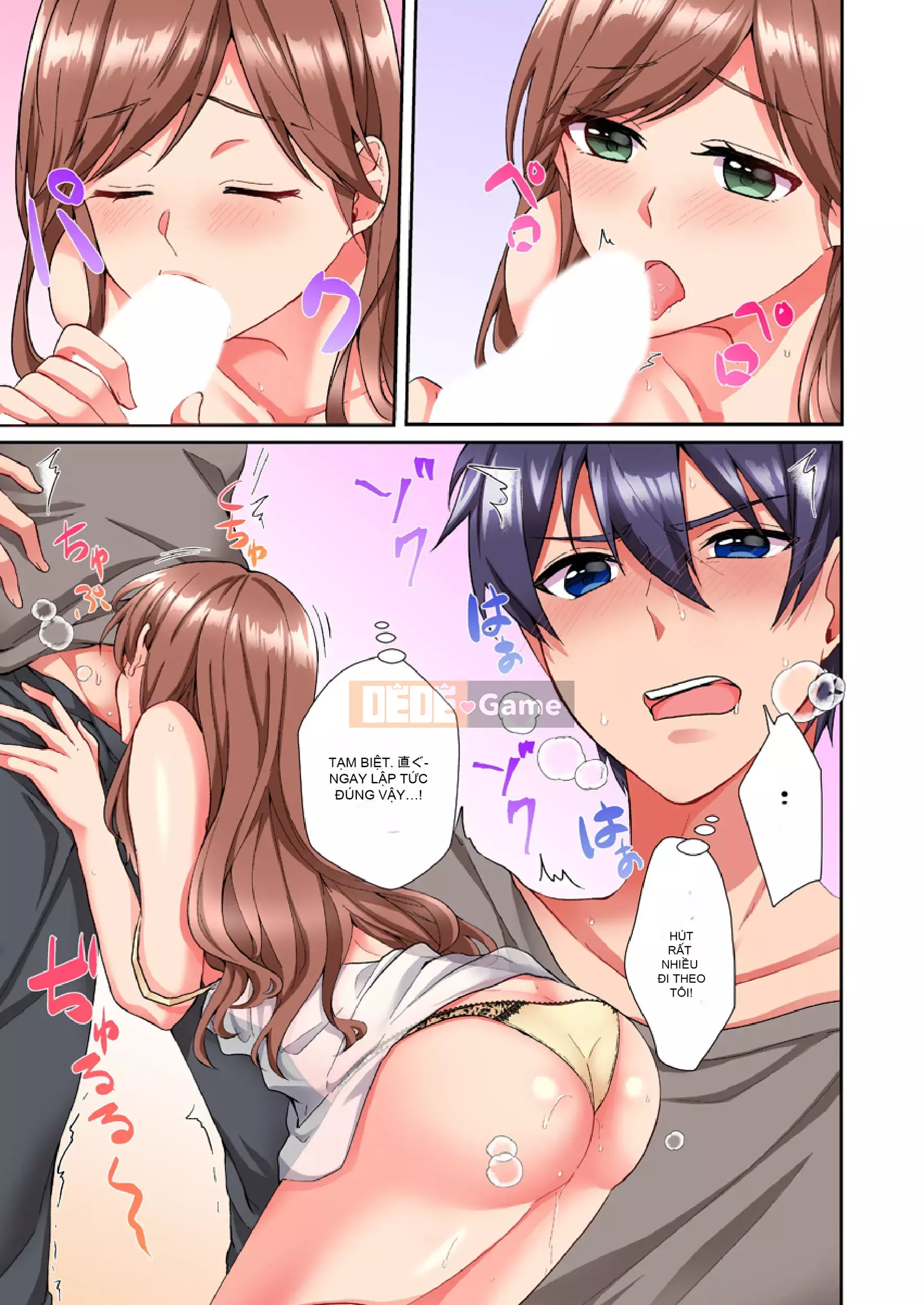 [Dưa hấu] Đâm trúng cặc → H ngay lập tức-cho đến khi mặt em gái cậu ấy trở nên sôi sục-(đủ màu)