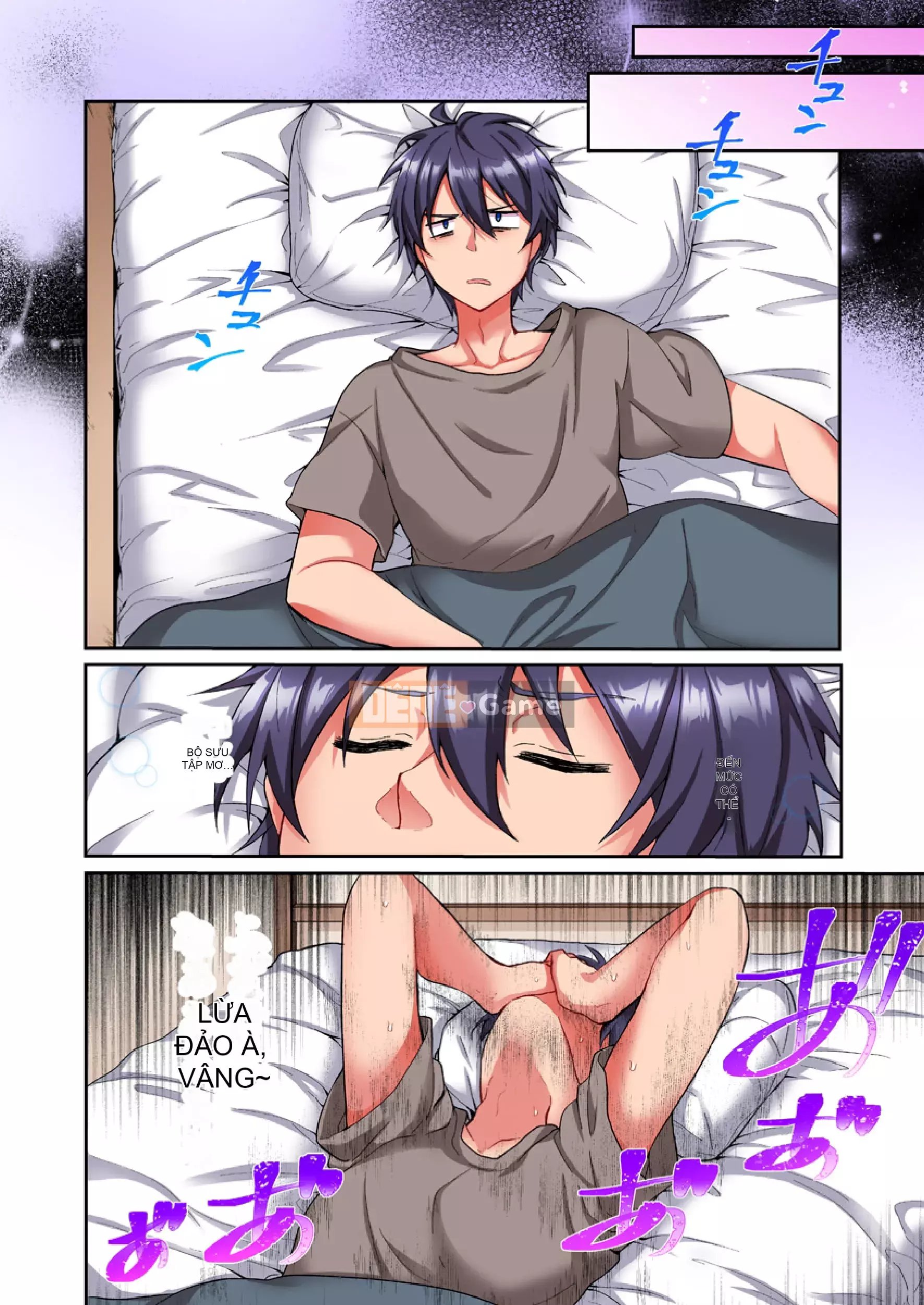 [Dưa hấu] Đâm trúng cặc → H ngay lập tức-cho đến khi mặt em gái cậu ấy trở nên sôi sục-(đủ màu)