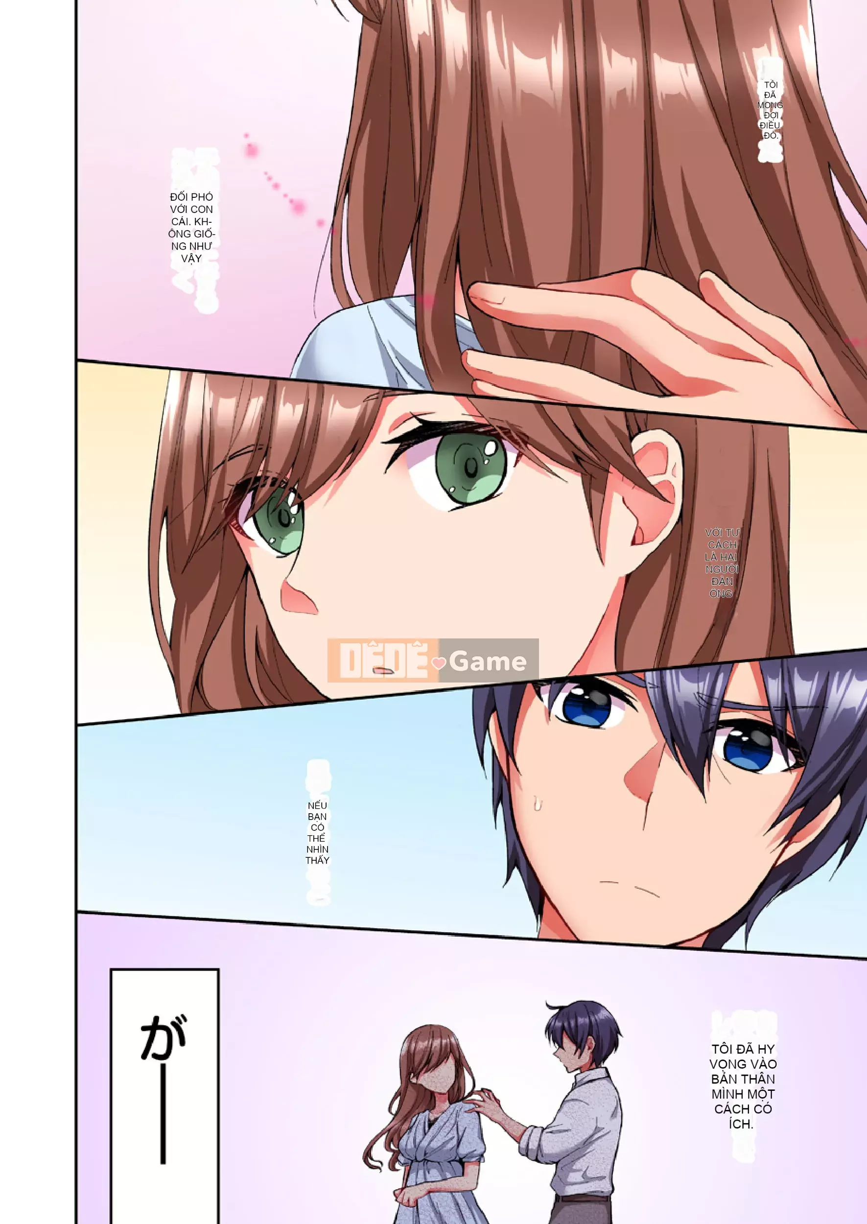 [Dưa hấu] Đâm trúng cặc → H ngay lập tức-cho đến khi mặt em gái cậu ấy trở nên sôi sục-(đủ màu)