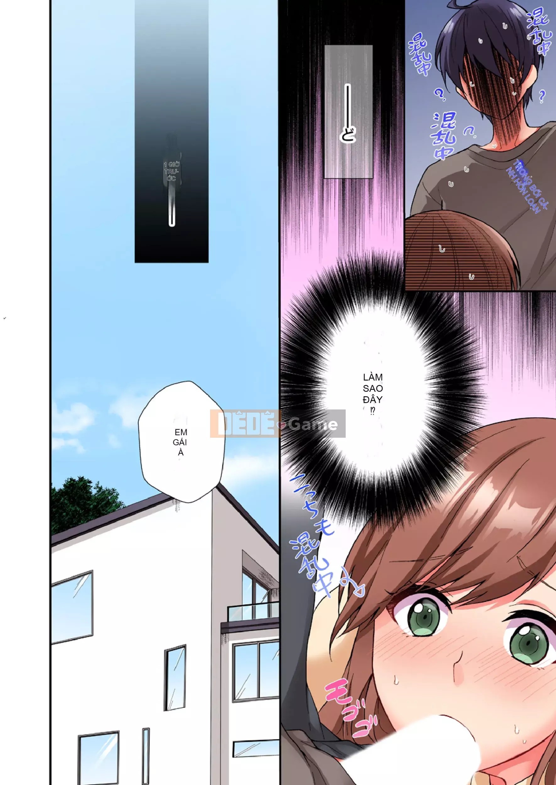 [Dưa hấu] Đâm trúng cặc → H ngay lập tức-cho đến khi mặt em gái cậu ấy trở nên sôi sục-(đủ màu)