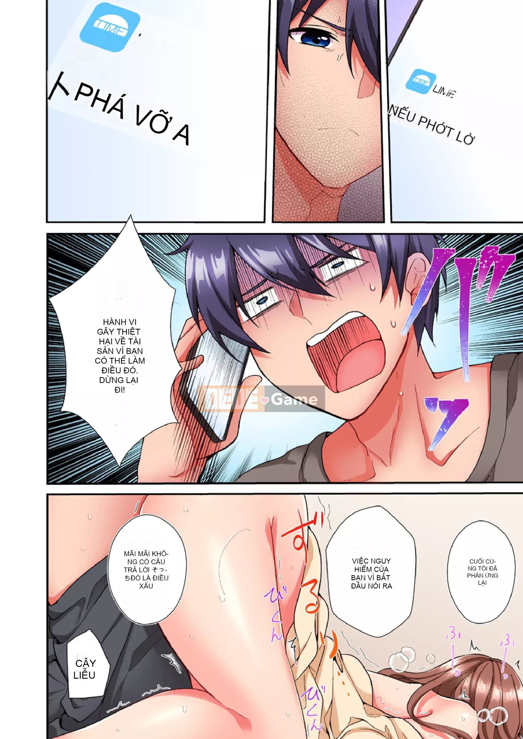 [Dưa hấu] Đâm trúng cặc → H ngay lập tức-cho đến khi mặt em gái cậu ấy trở nên sôi sục-(đủ màu)