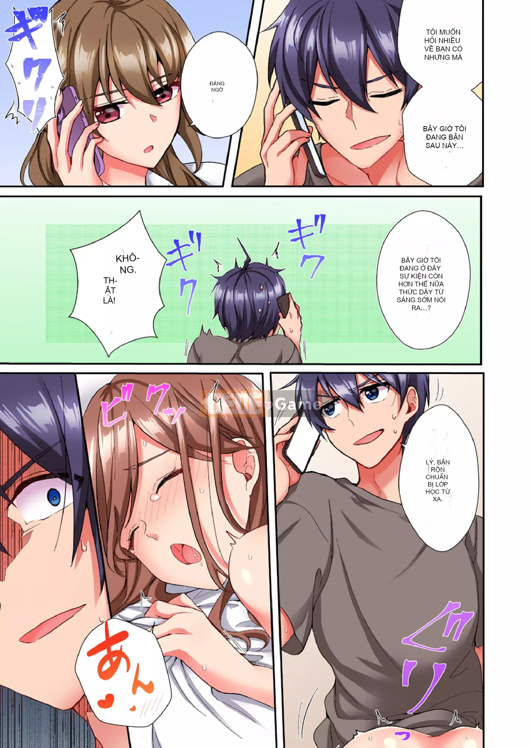 [Dưa hấu] Đâm trúng cặc → H ngay lập tức-cho đến khi mặt em gái cậu ấy trở nên sôi sục-(đủ màu)