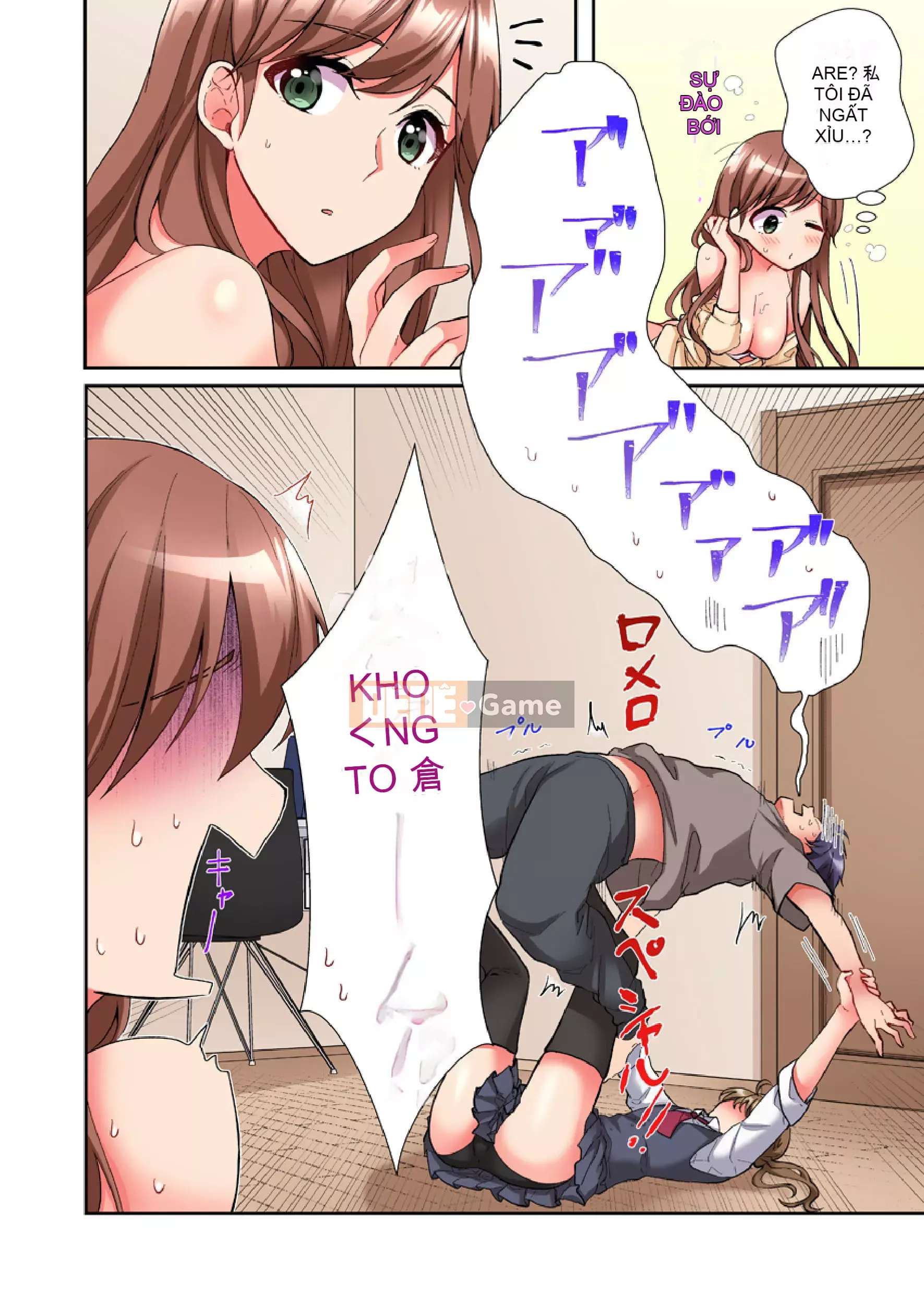 [Dưa hấu] Đâm trúng cặc → H ngay lập tức-cho đến khi mặt em gái cậu ấy trở nên sôi sục-(đủ màu)