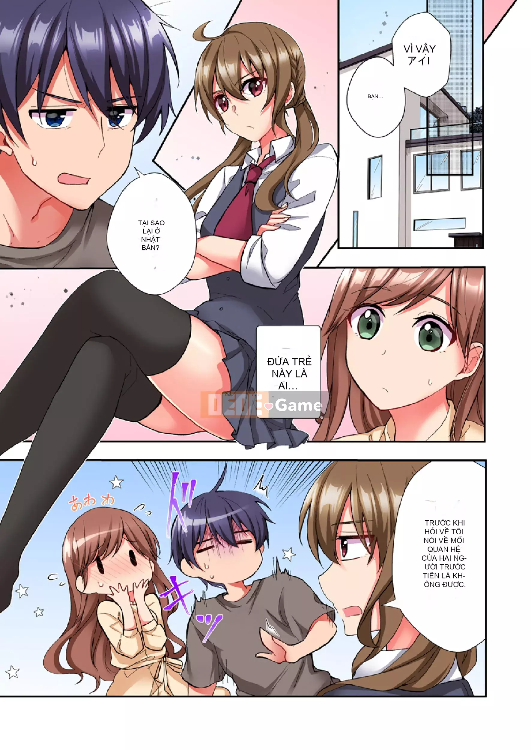 [Dưa hấu] Đâm trúng cặc → H ngay lập tức-cho đến khi mặt em gái cậu ấy trở nên sôi sục-(đủ màu)