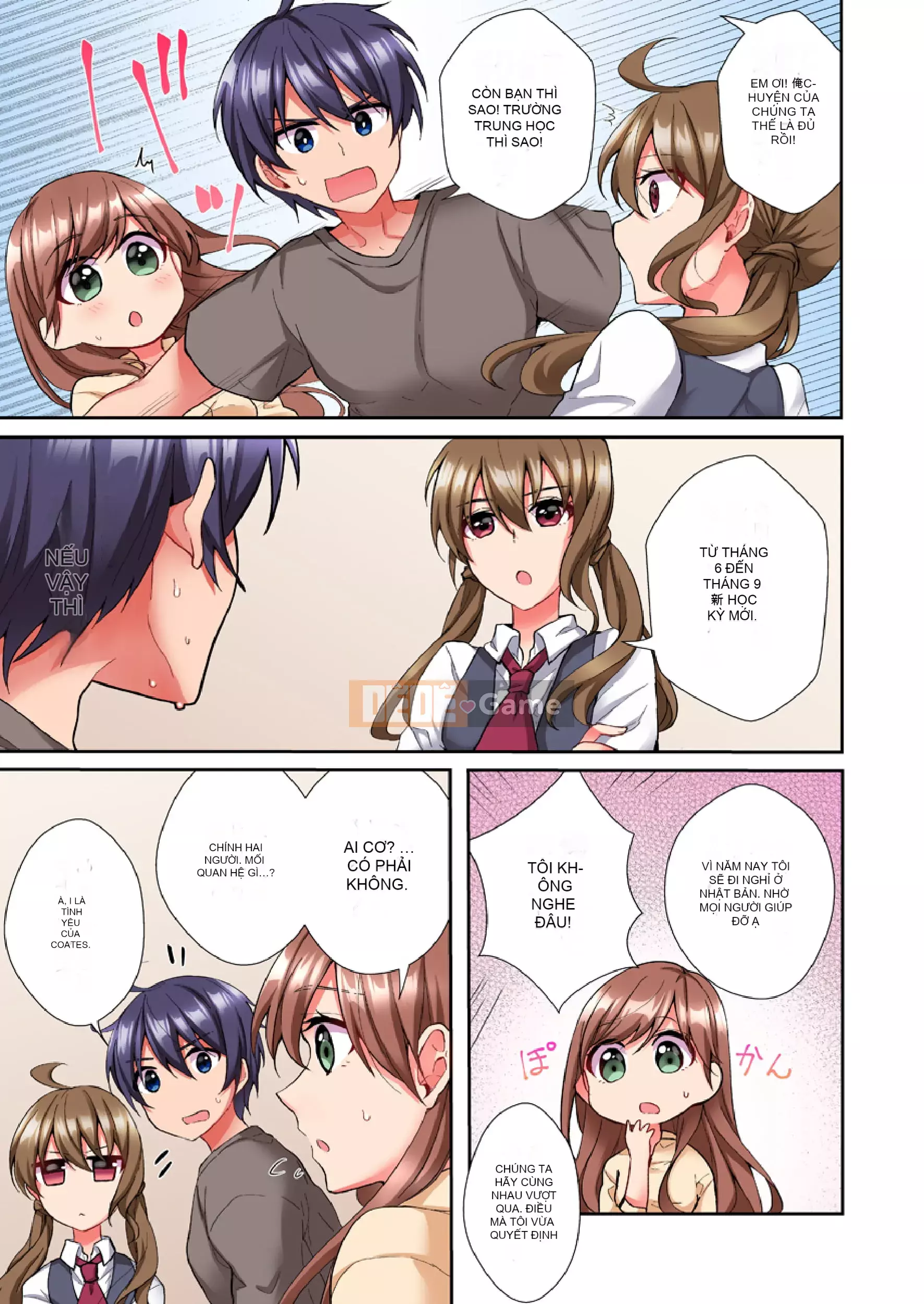 [Dưa hấu] Đâm trúng cặc → H ngay lập tức-cho đến khi mặt em gái cậu ấy trở nên sôi sục-(đủ màu)