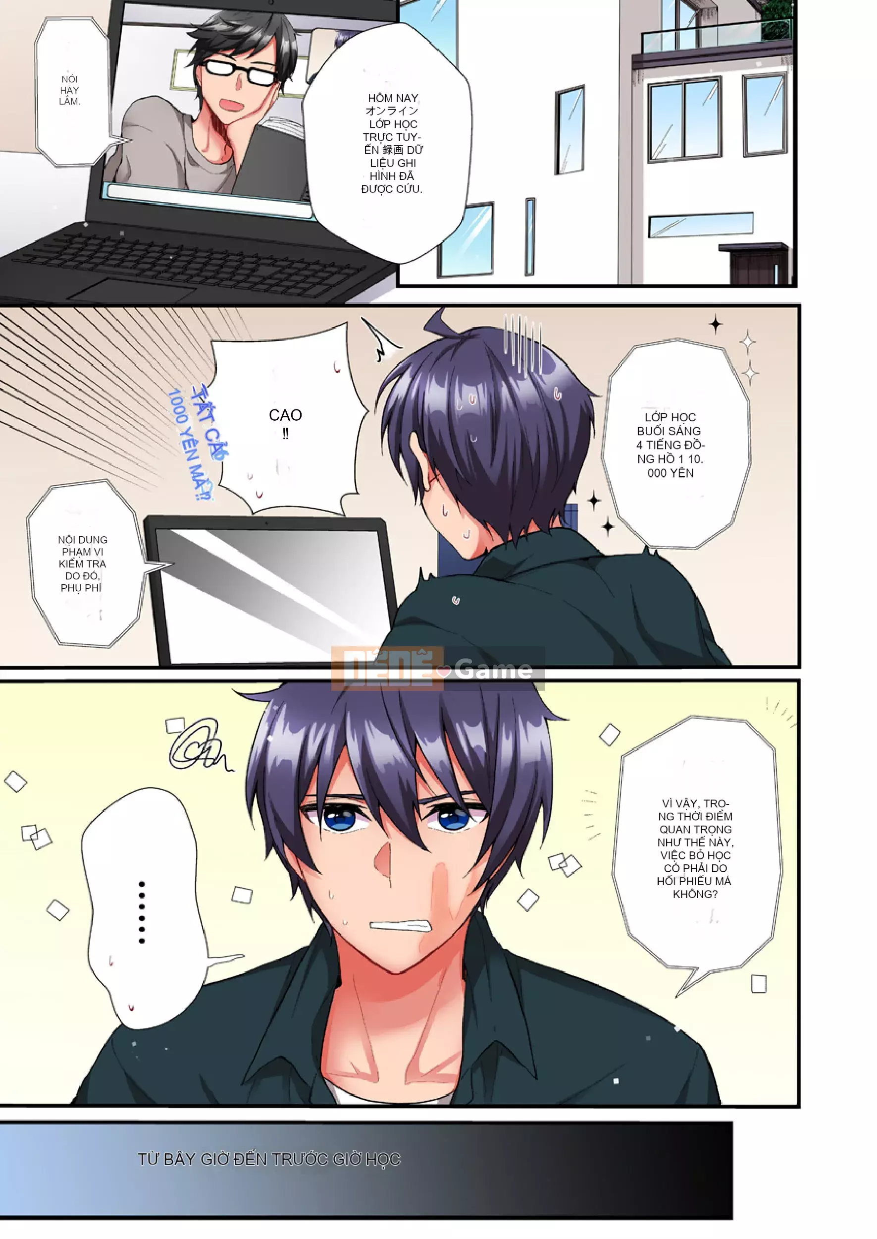 [Dưa hấu] Đâm trúng cặc → H ngay lập tức-cho đến khi mặt em gái cậu ấy trở nên sôi sục-(đủ màu)